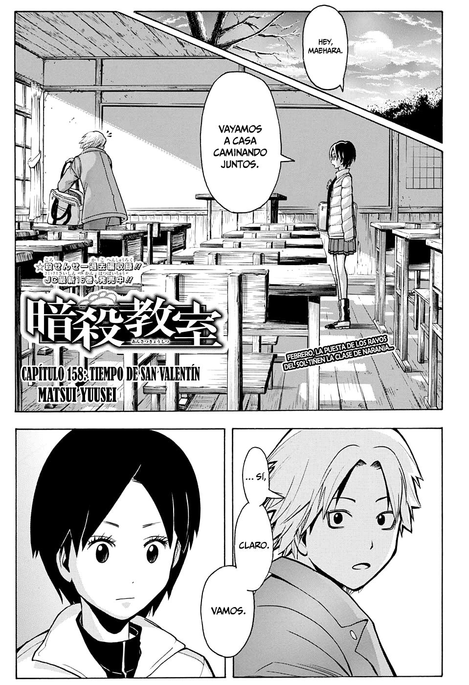 Read Assassination Classroom (es) Manga Online