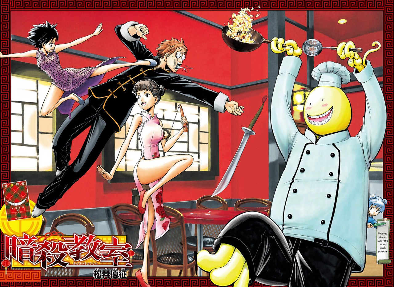 Read Assassination Classroom (es) Manga Online