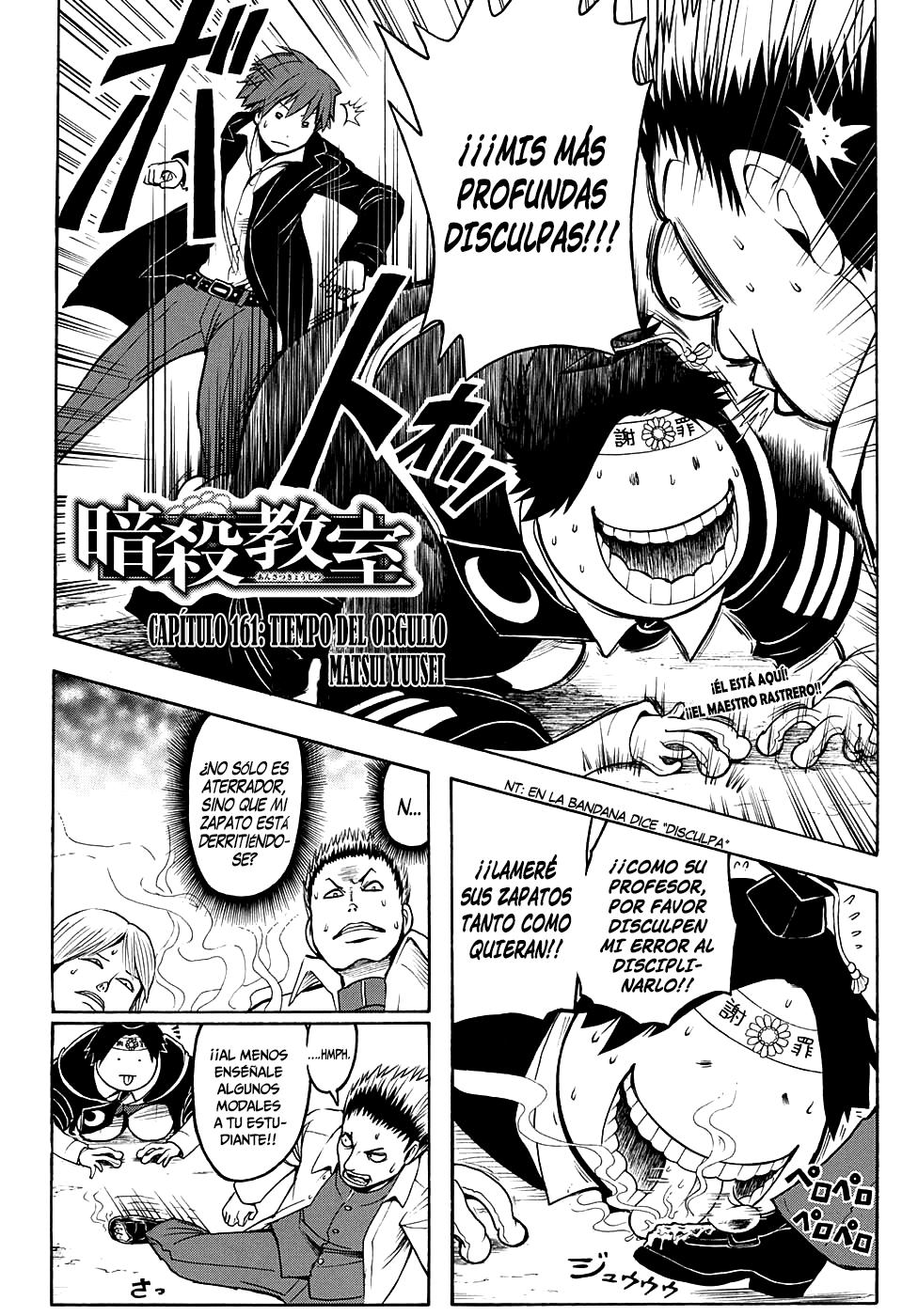 Read Assassination Classroom (es) Manga Online