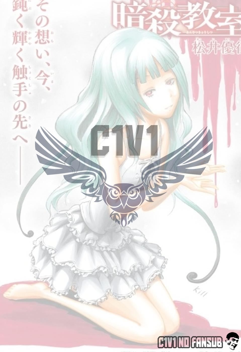 Read Assassination Classroom (es) Manga Online