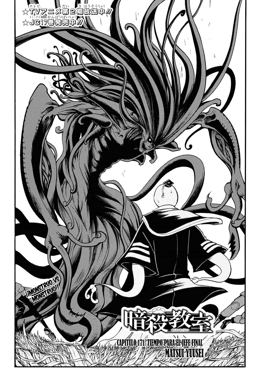 Read Assassination Classroom (es) Manga Online