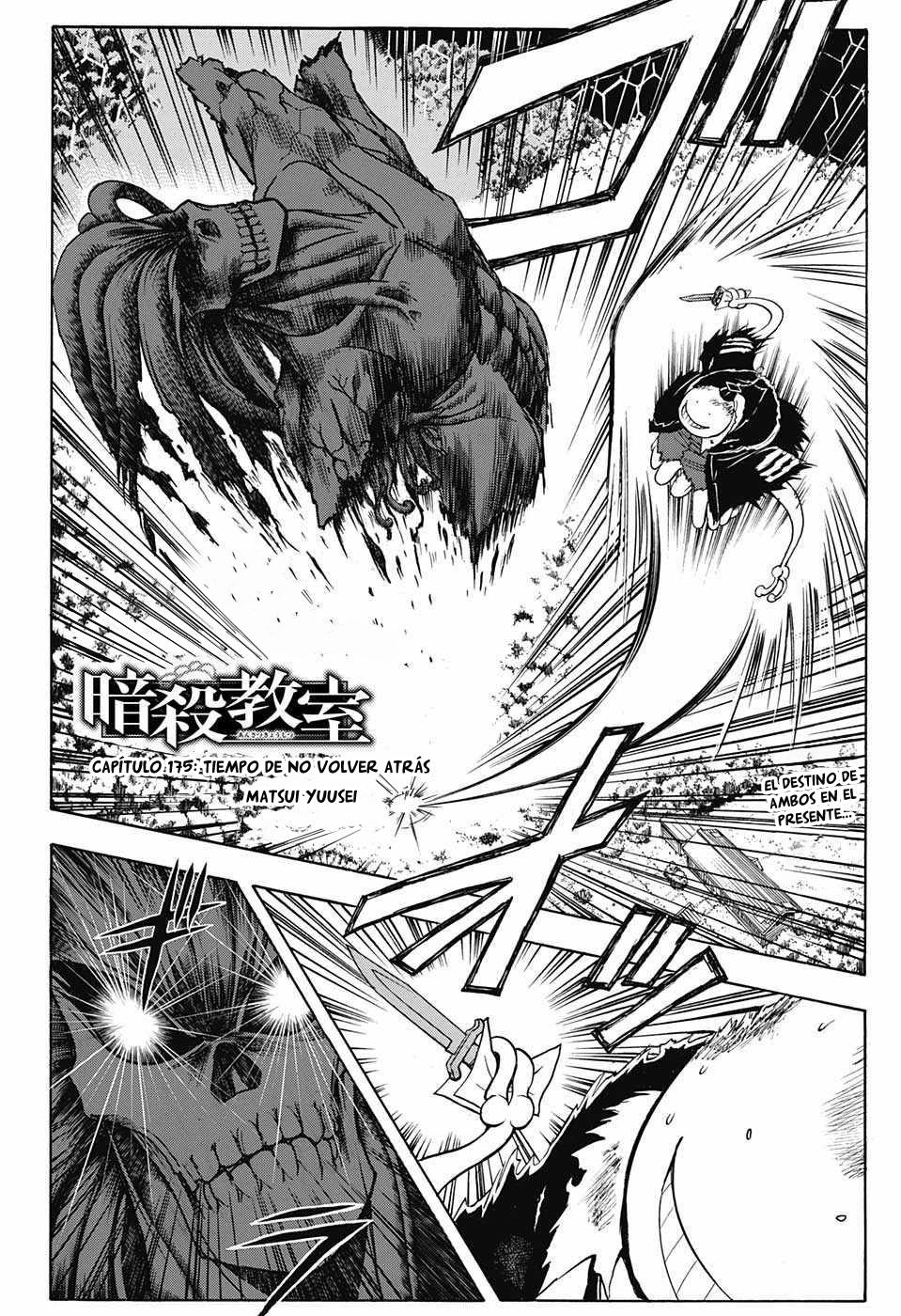 Read Assassination Classroom (es) Manga Online