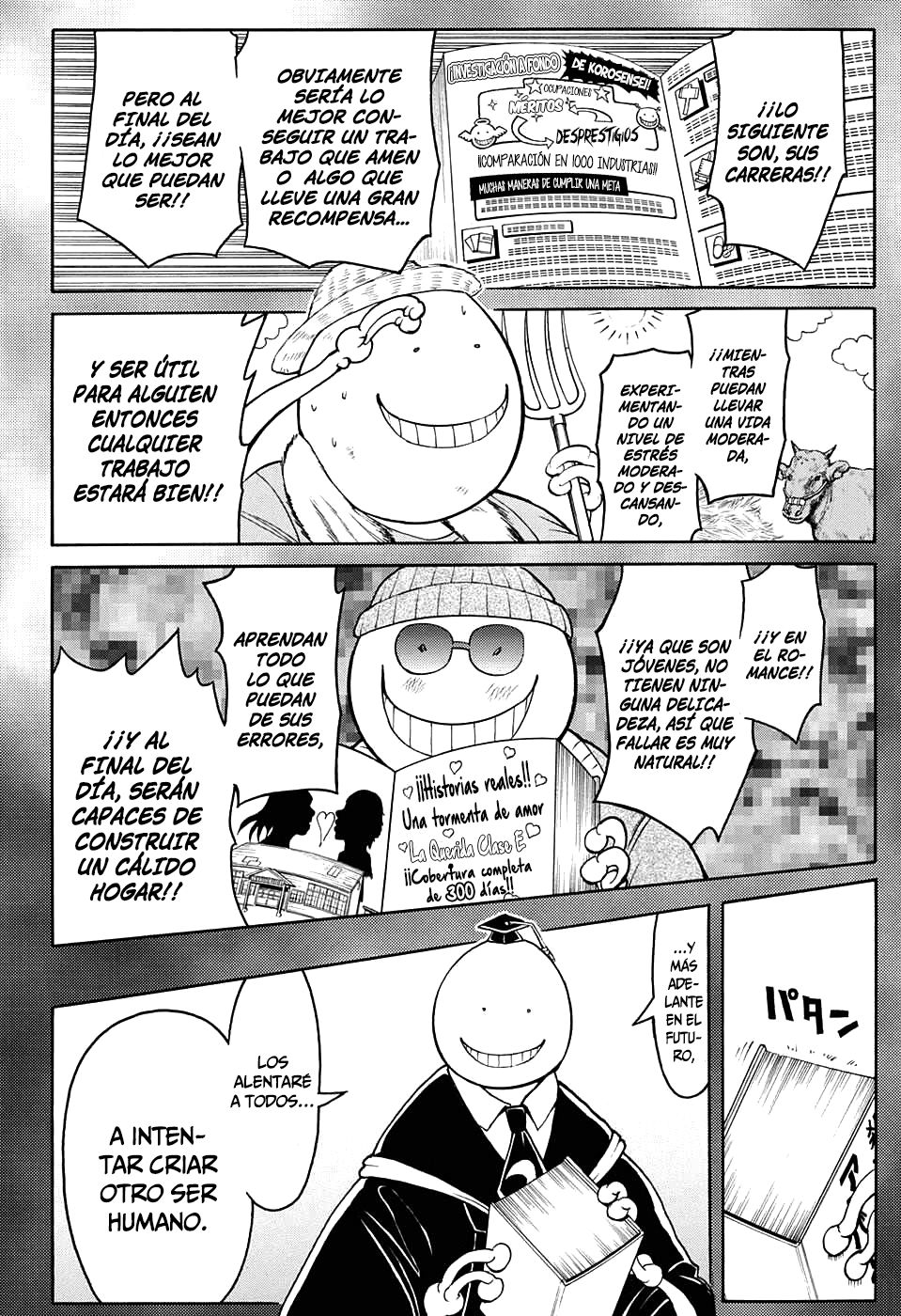 Read Assassination Classroom (es) Manga Online