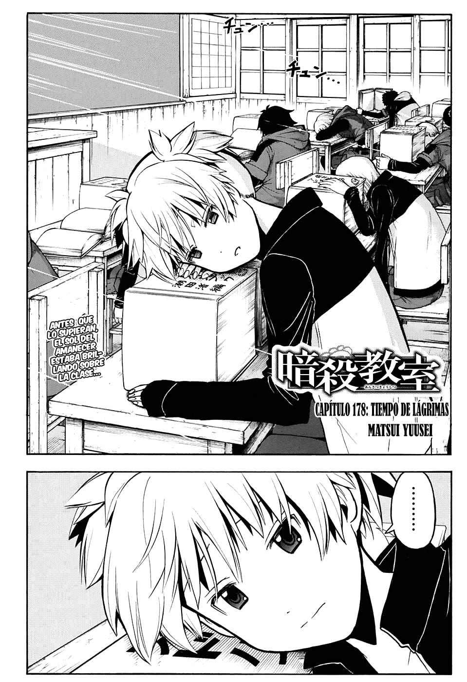 Read Assassination Classroom (es) Manga Online