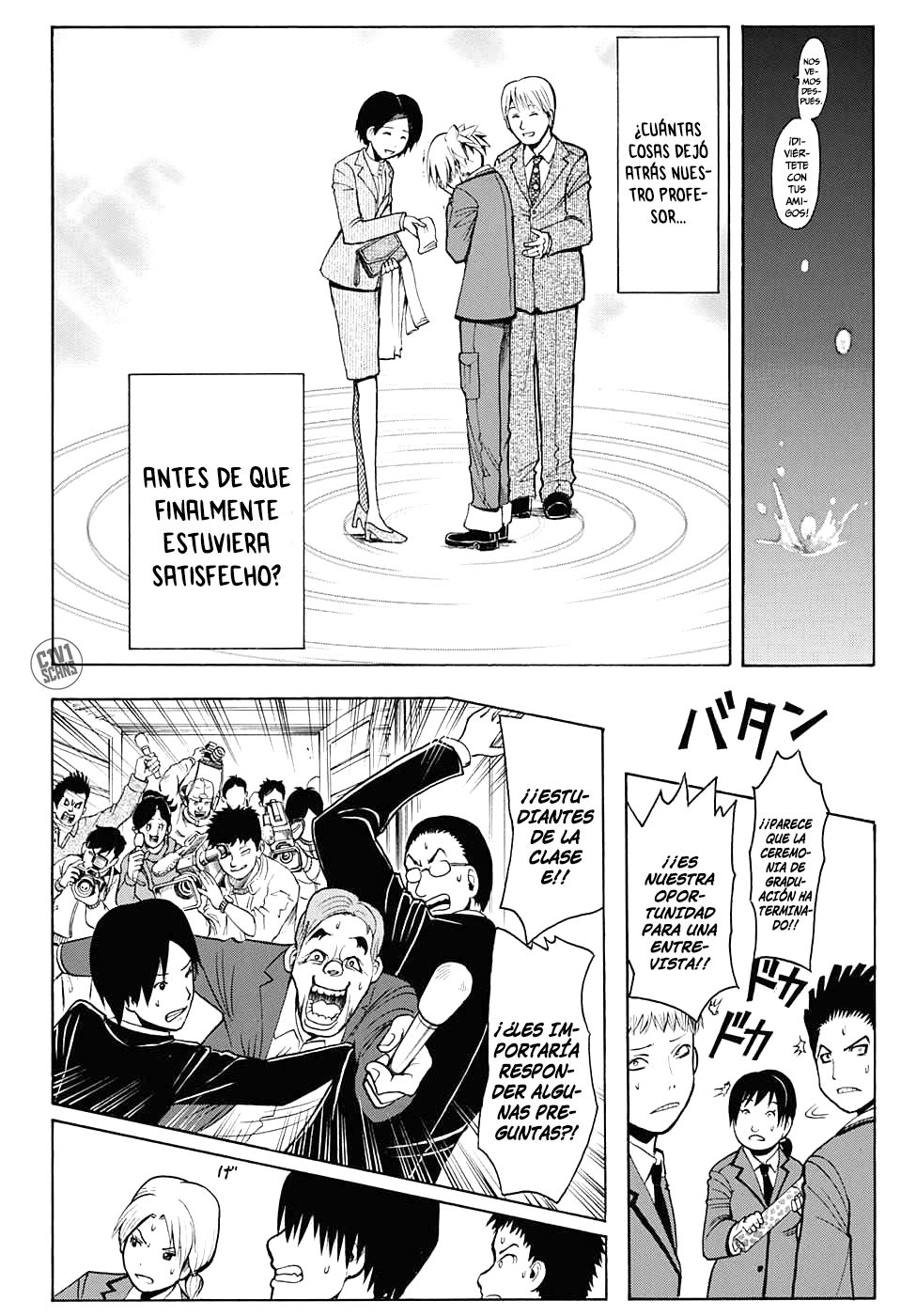 Read Assassination Classroom (es) Manga Online