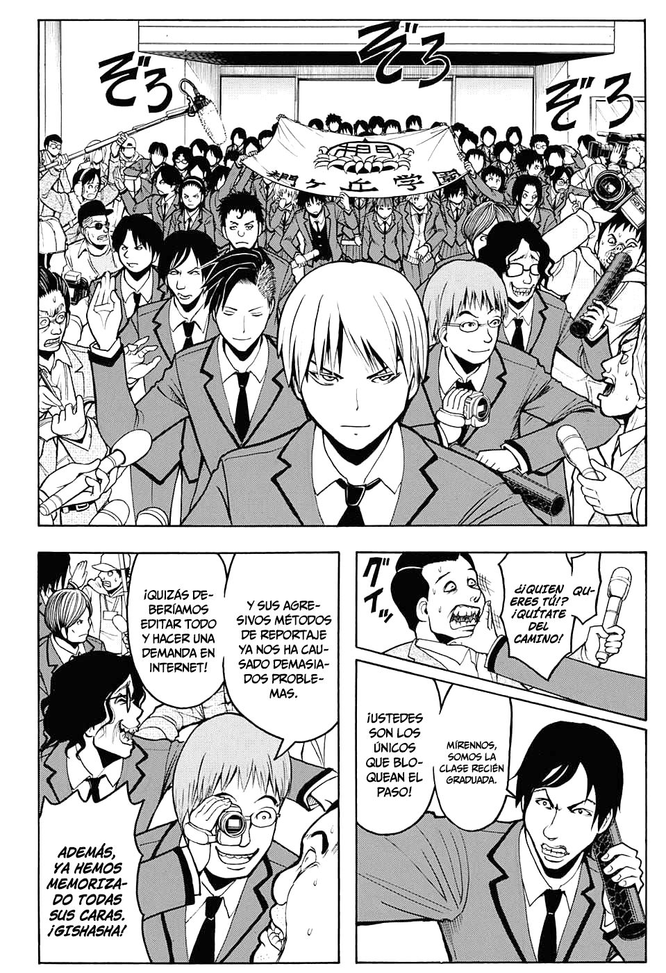 Read Assassination Classroom (es) Manga Online