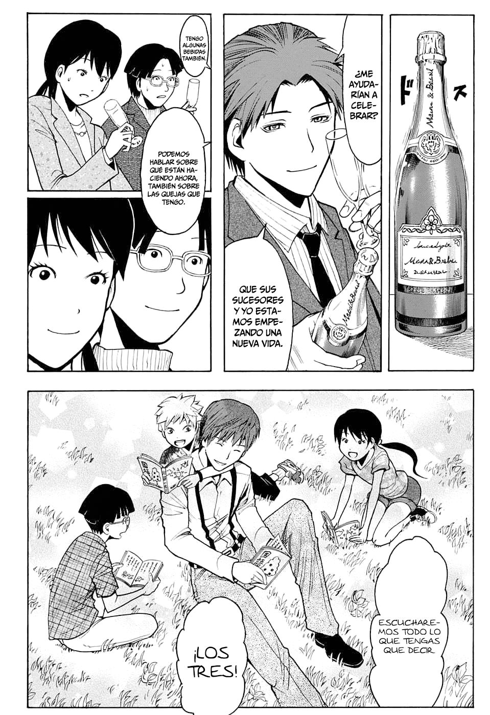 Read Assassination Classroom (es) Manga Online