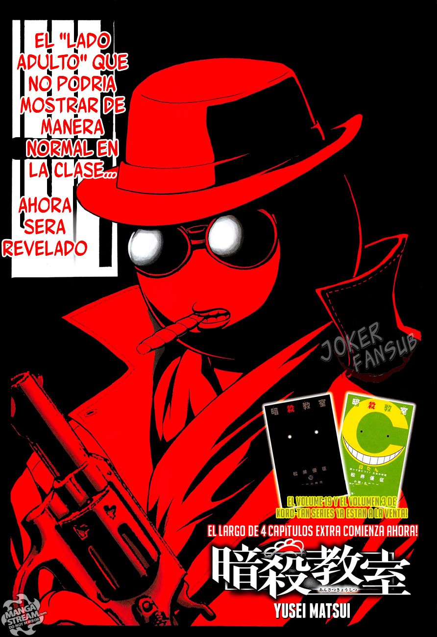 Read Assassination Classroom (es) Manga Online