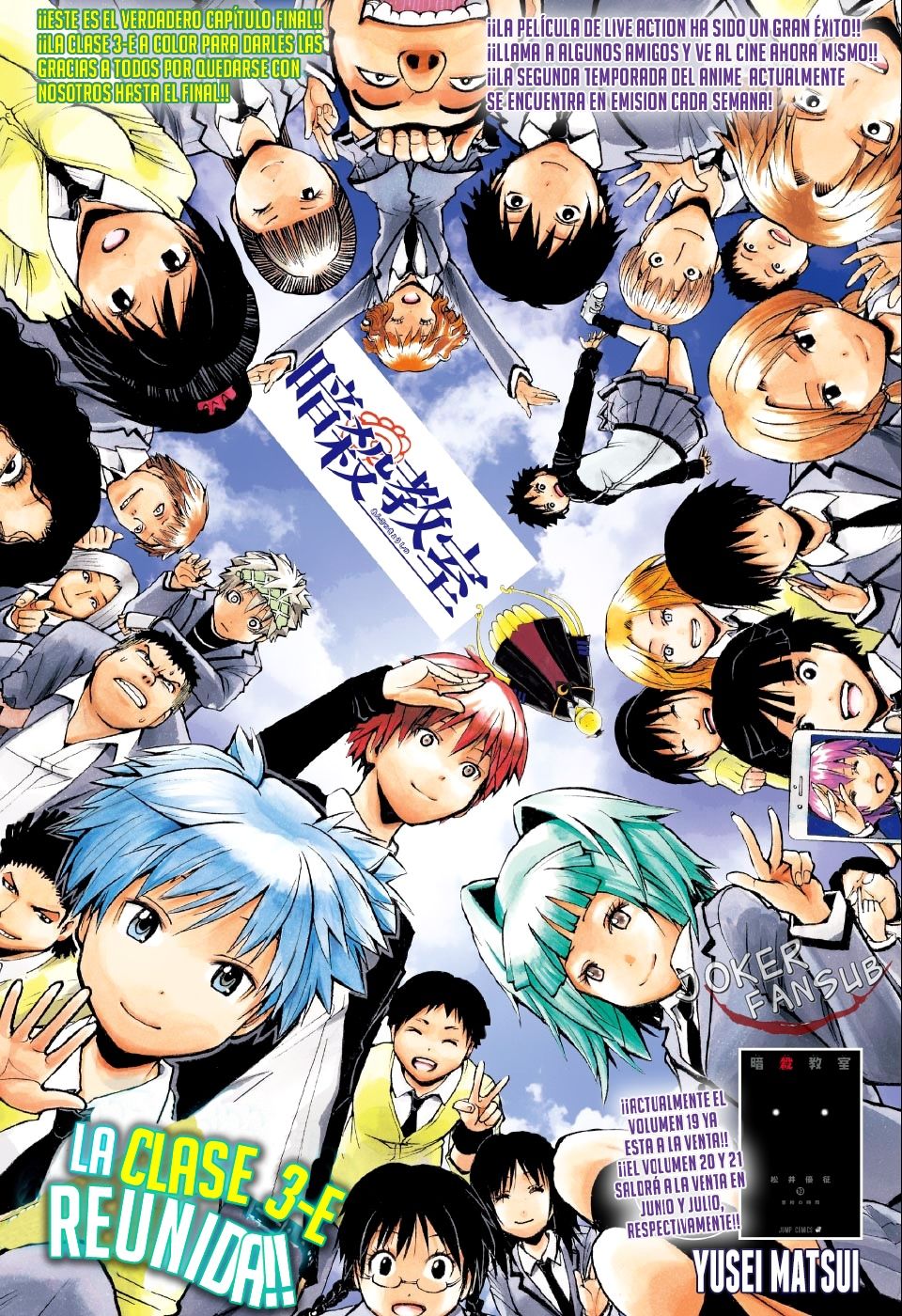 Read Assassination Classroom (es) Manga Online
