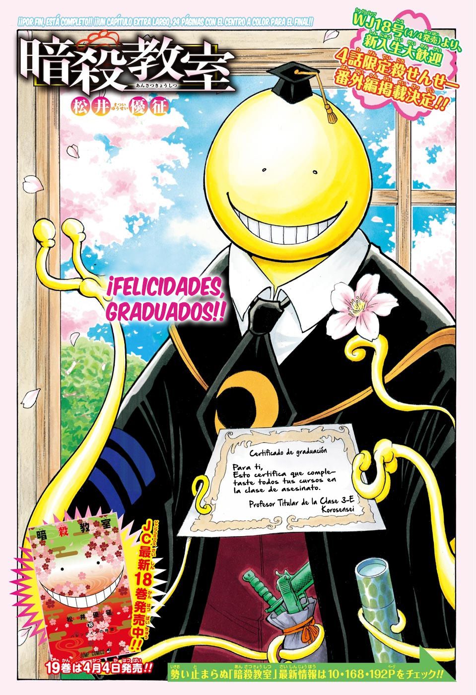 Read Assassination Classroom (es) Manga Online