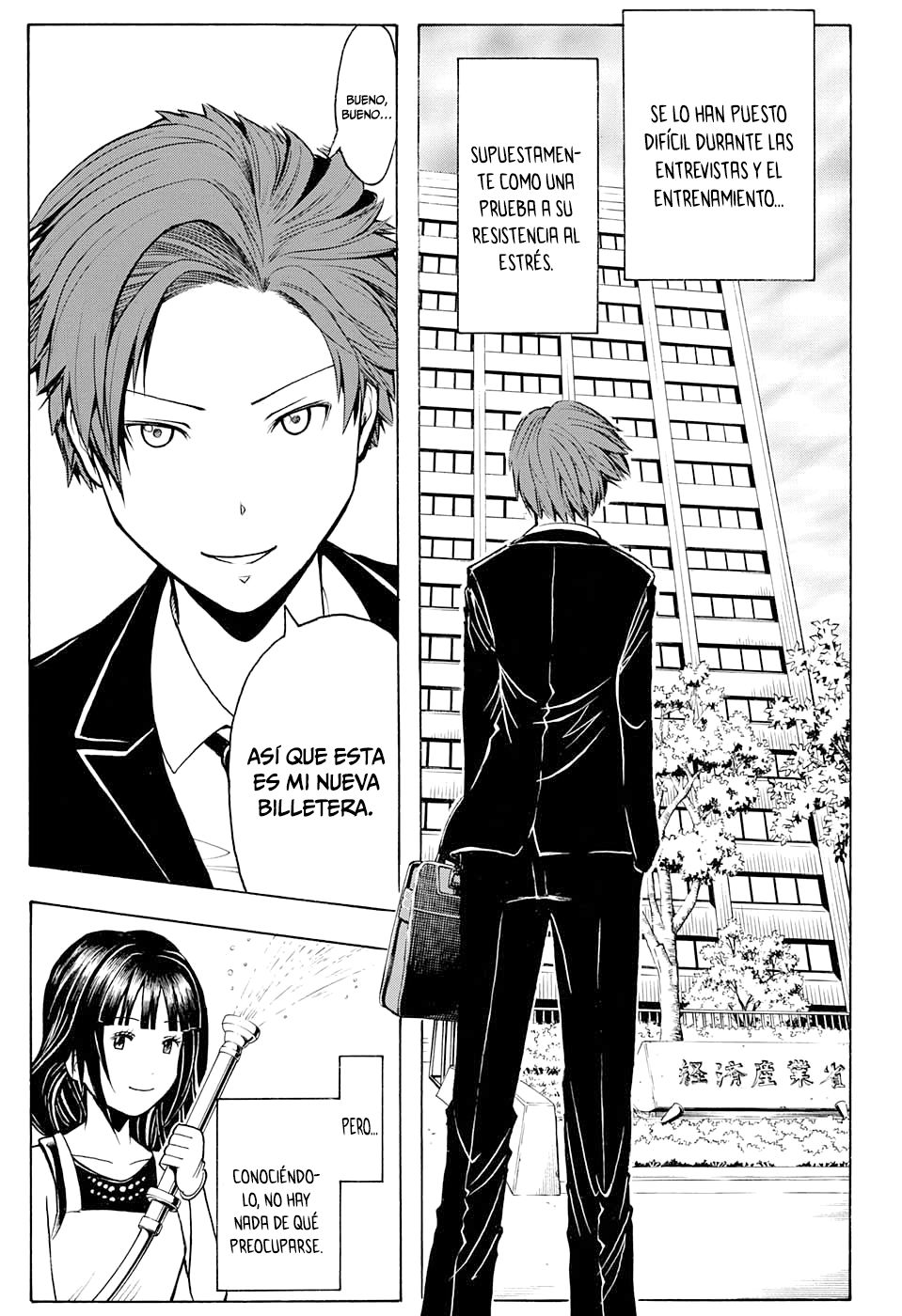 Read Assassination Classroom (es) Manga Online