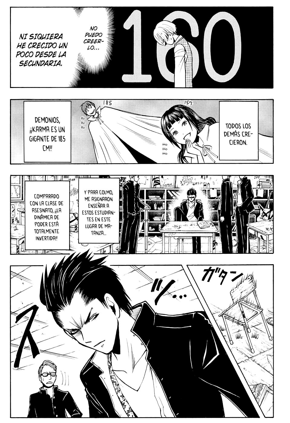 Read Assassination Classroom (es) Manga Online