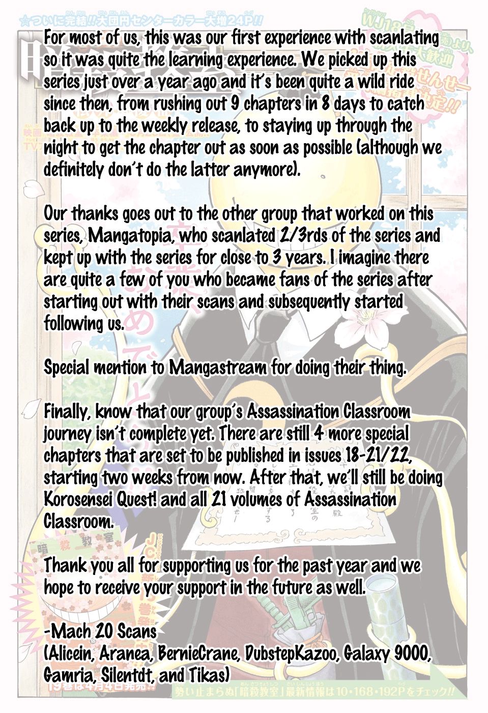 Read Assassination Classroom (es) Manga Online