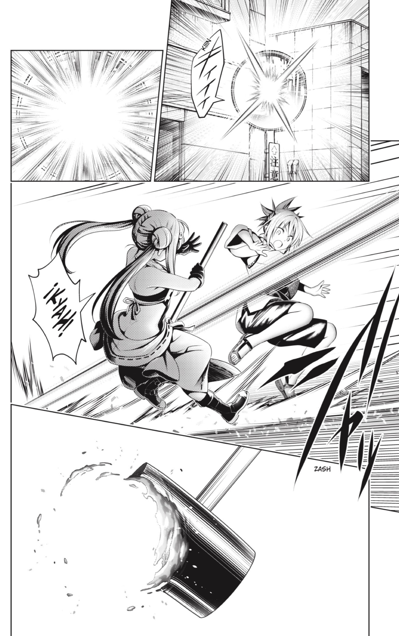 Read Ayakashi Triangle (es) Manga Online