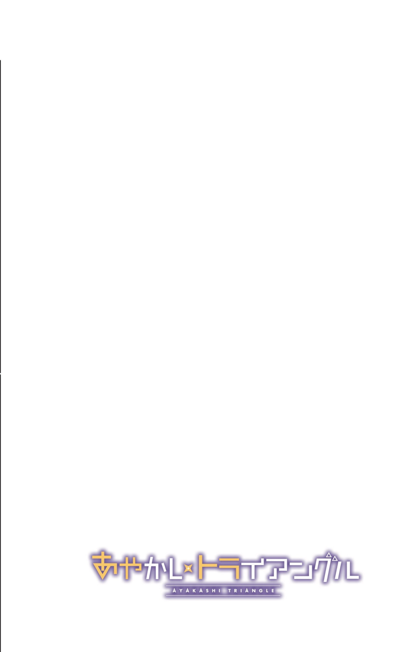 Read Ayakashi Triangle (es) Manga Online