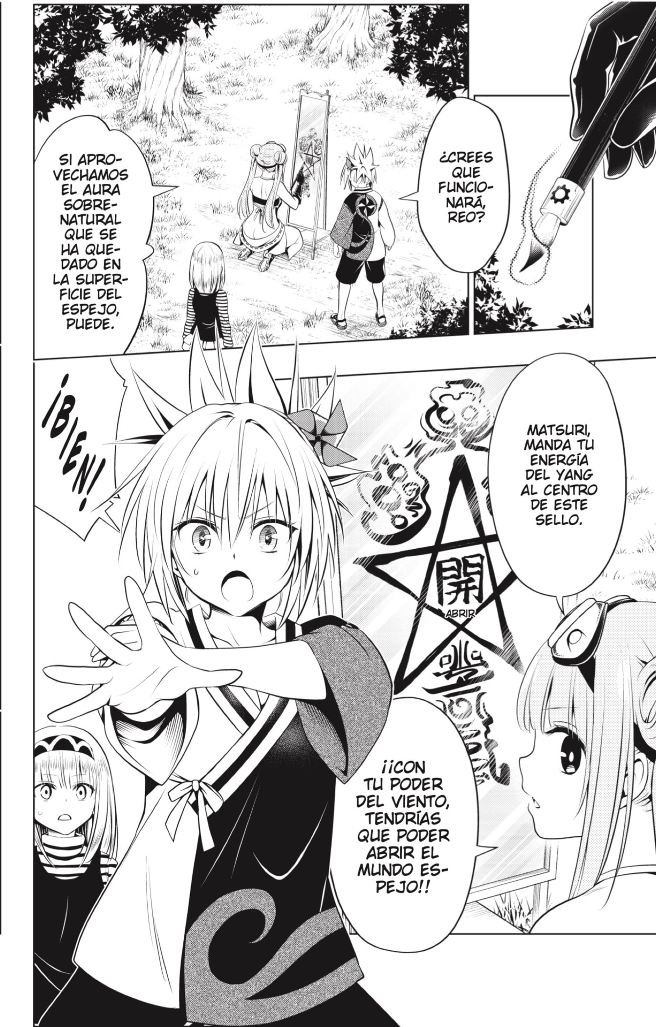 Read Ayakashi Triangle (es) Manga Online