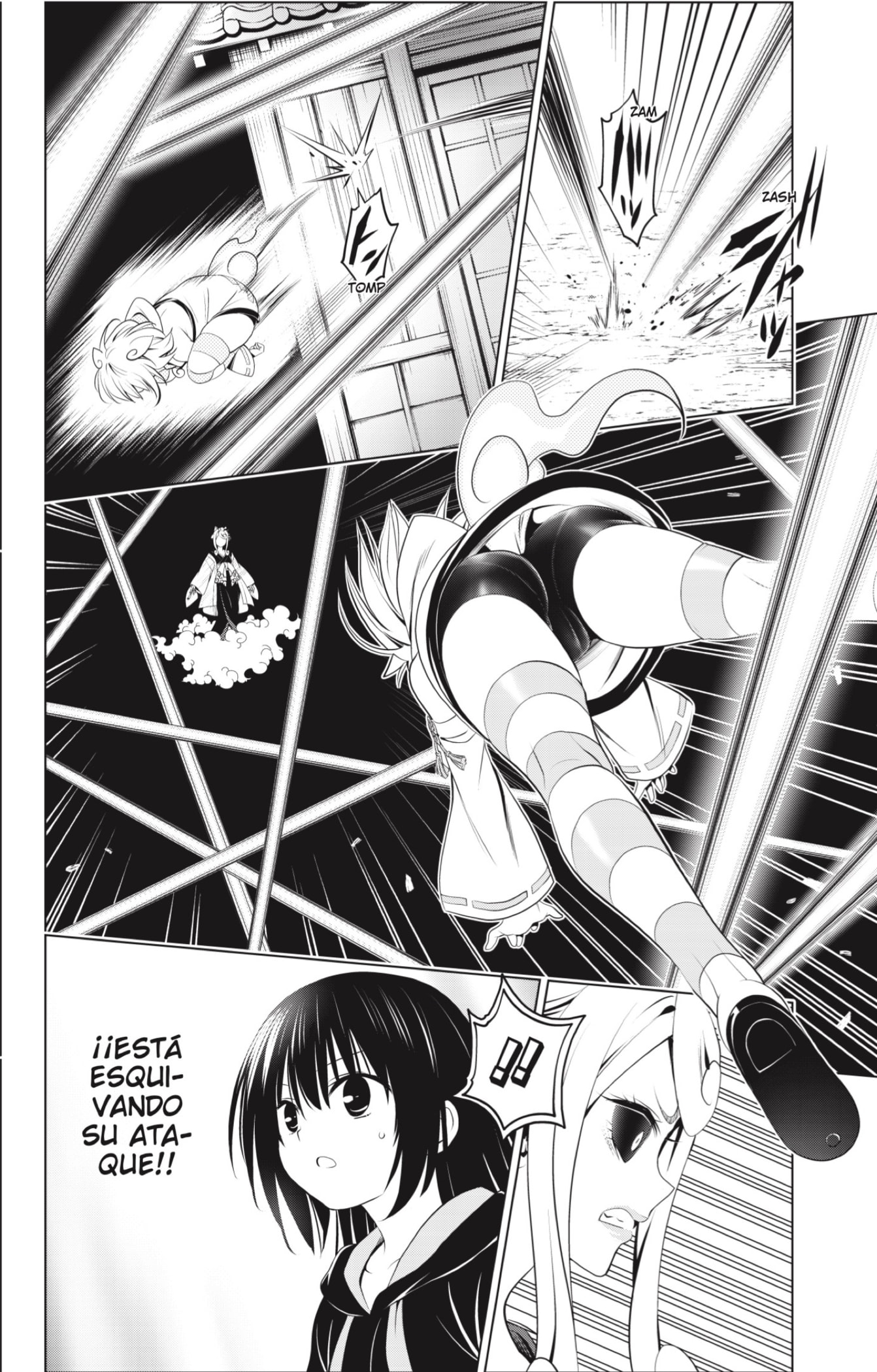 Read Ayakashi Triangle (es) Manga Online