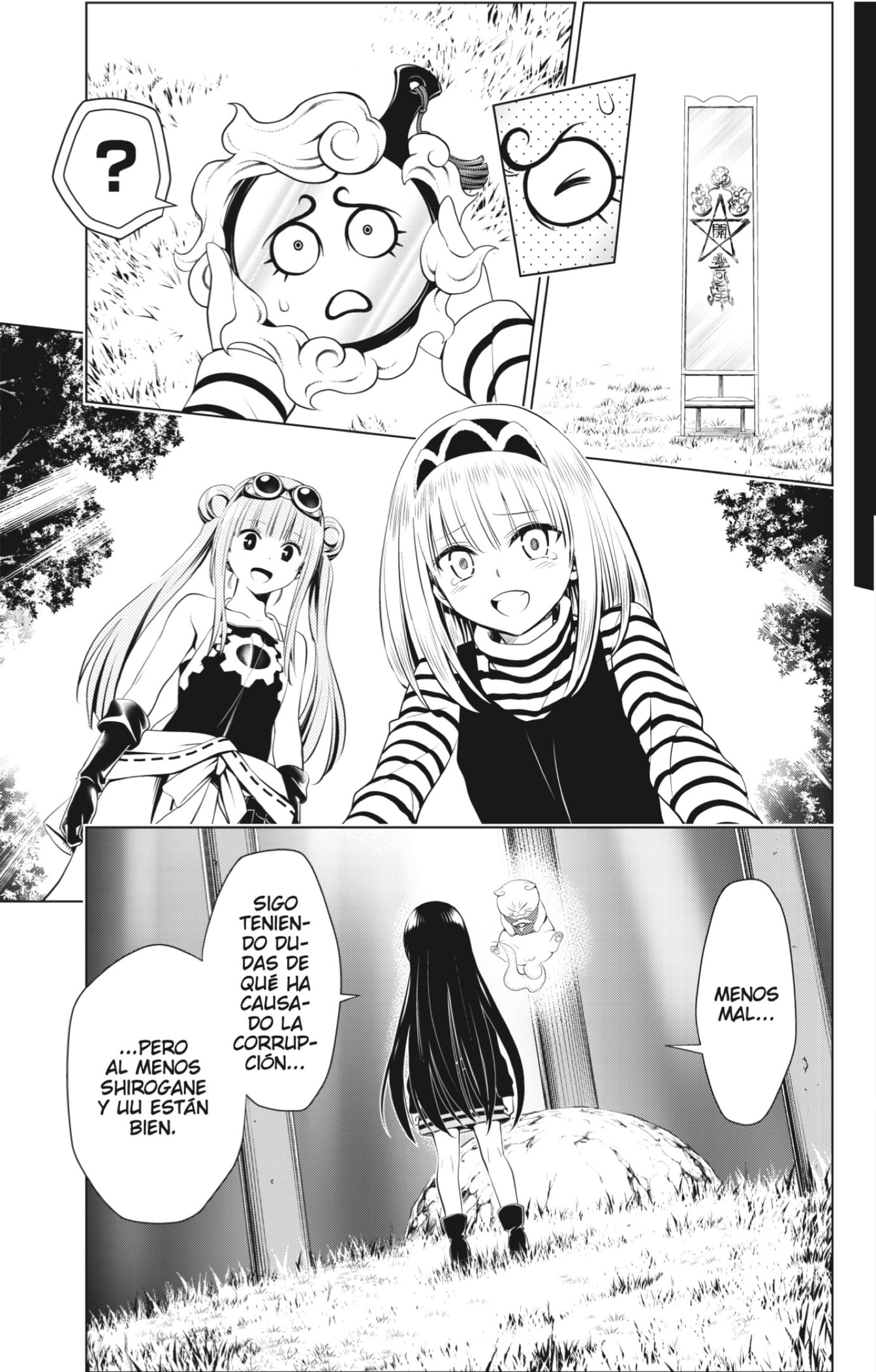 Read Ayakashi Triangle (es) Manga Online