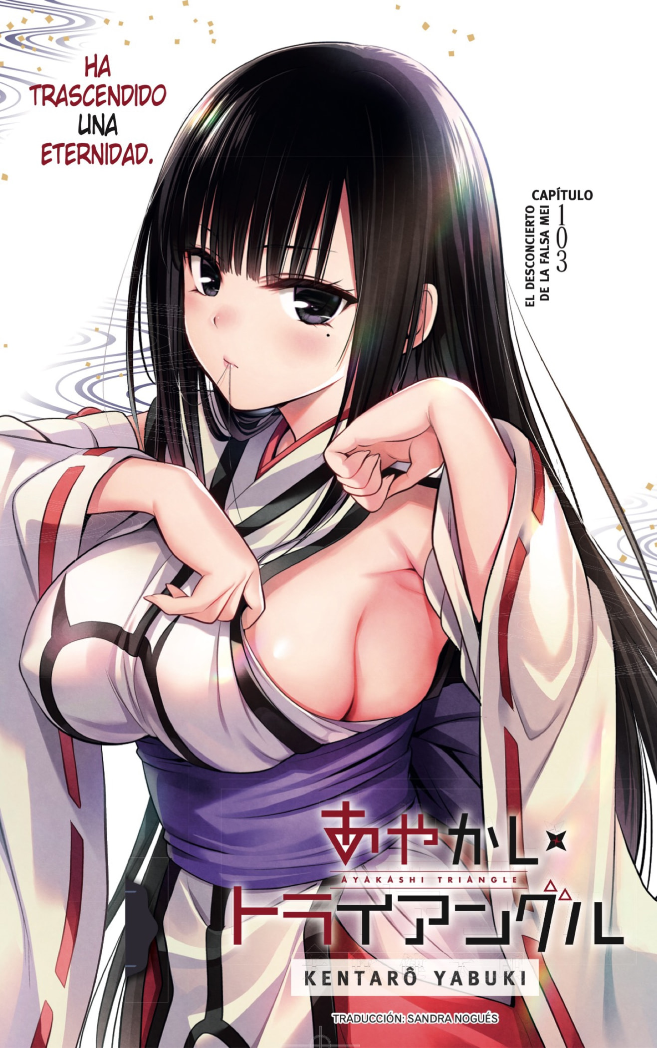 Read Ayakashi Triangle (es) Manga Online