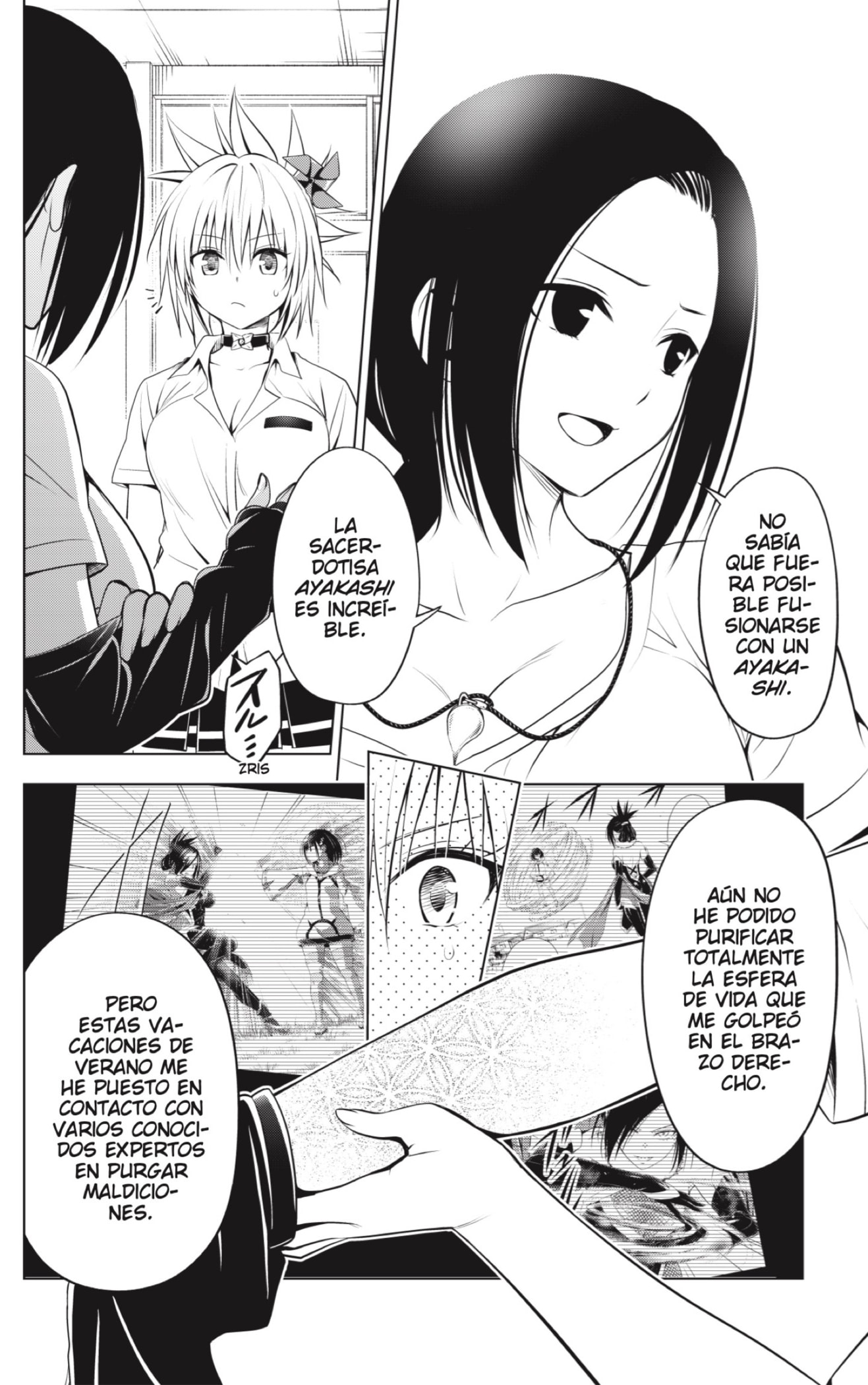 Read Ayakashi Triangle (es) Manga Online