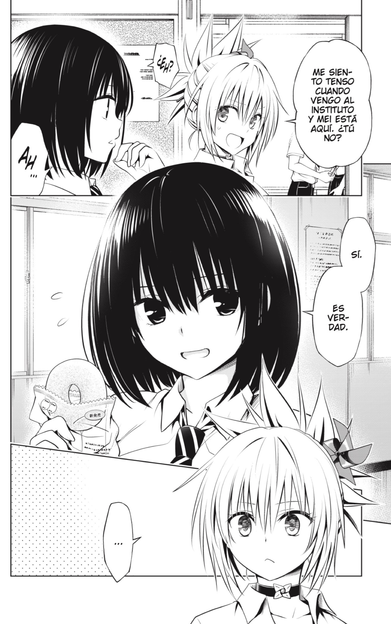 Read Ayakashi Triangle (es) Manga Online