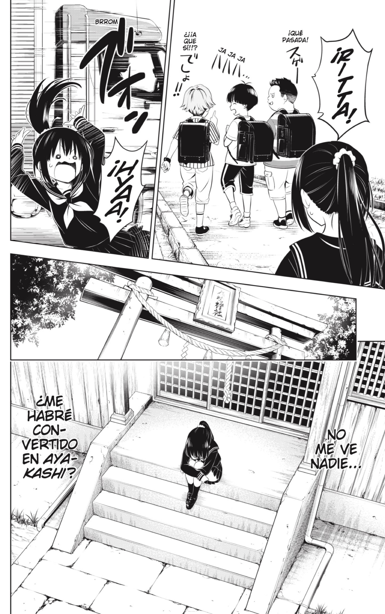 Read Ayakashi Triangle (es) Manga Online