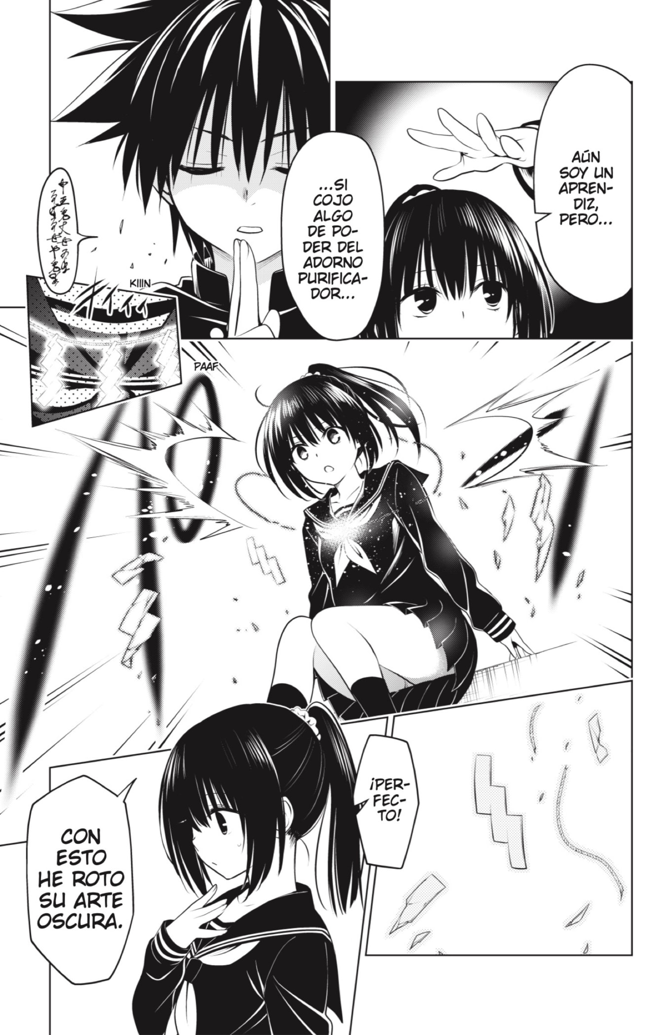 Read Ayakashi Triangle (es) Manga Online