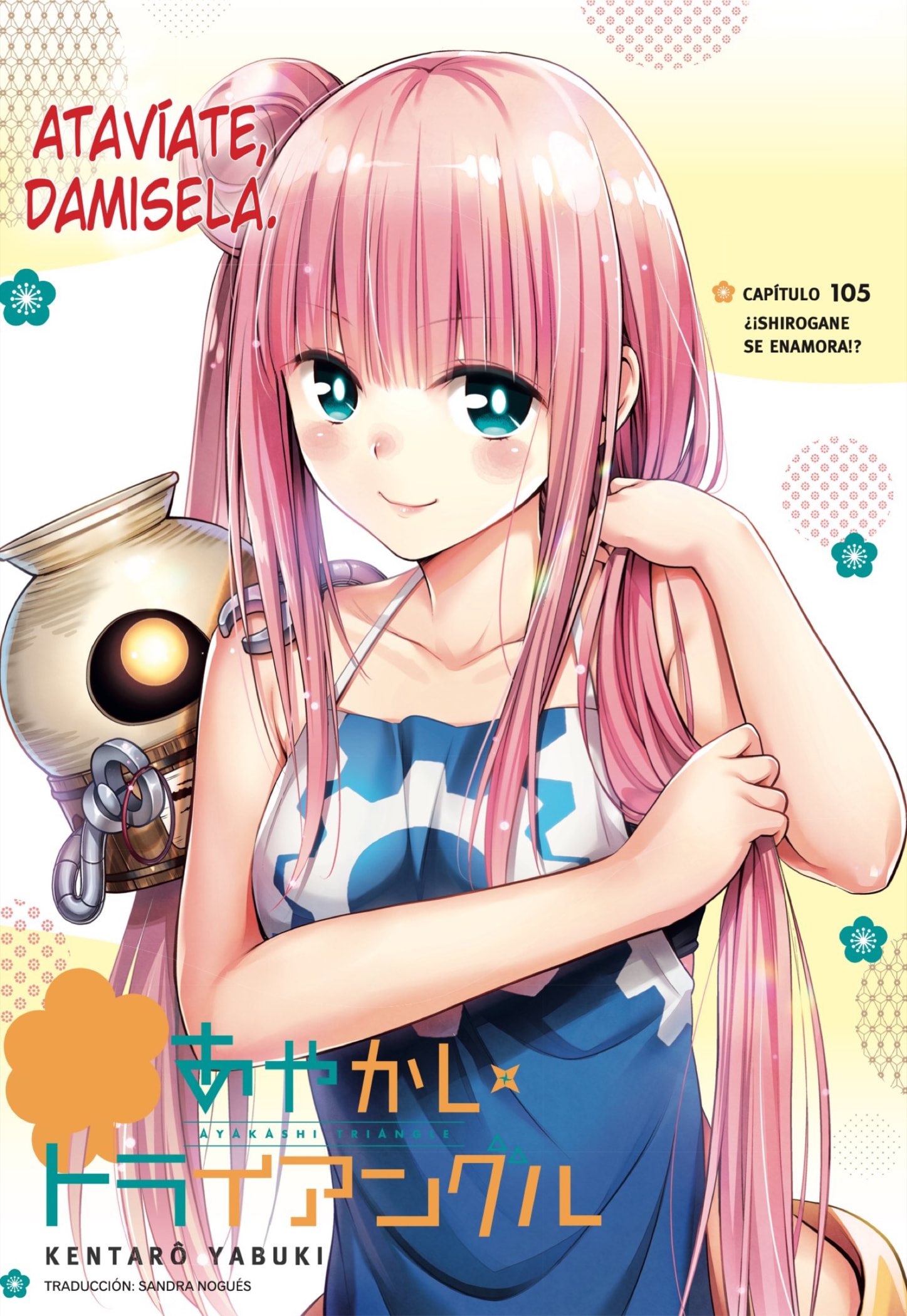 Read Ayakashi Triangle (es) Manga Online