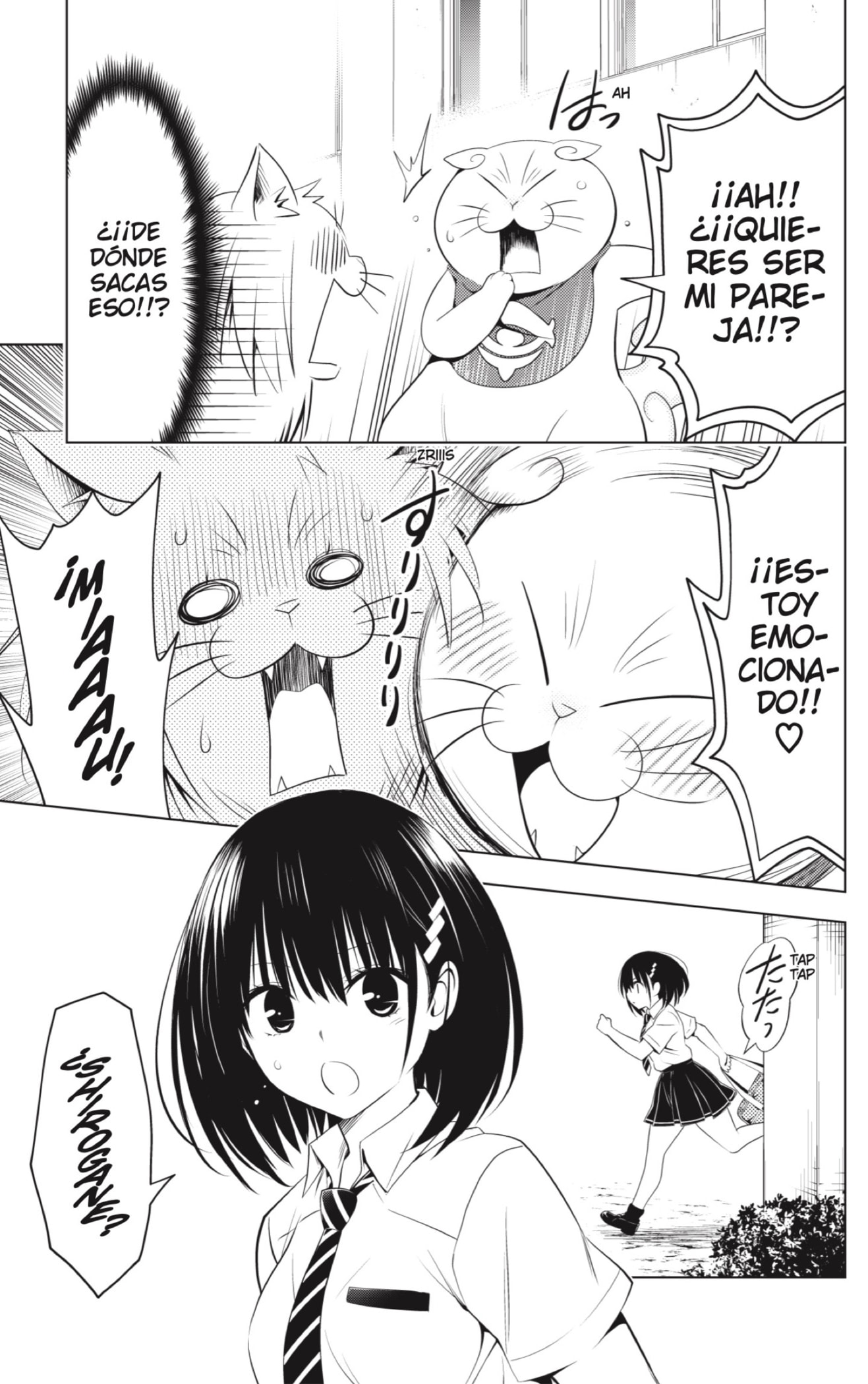 Read Ayakashi Triangle (es) Manga Online