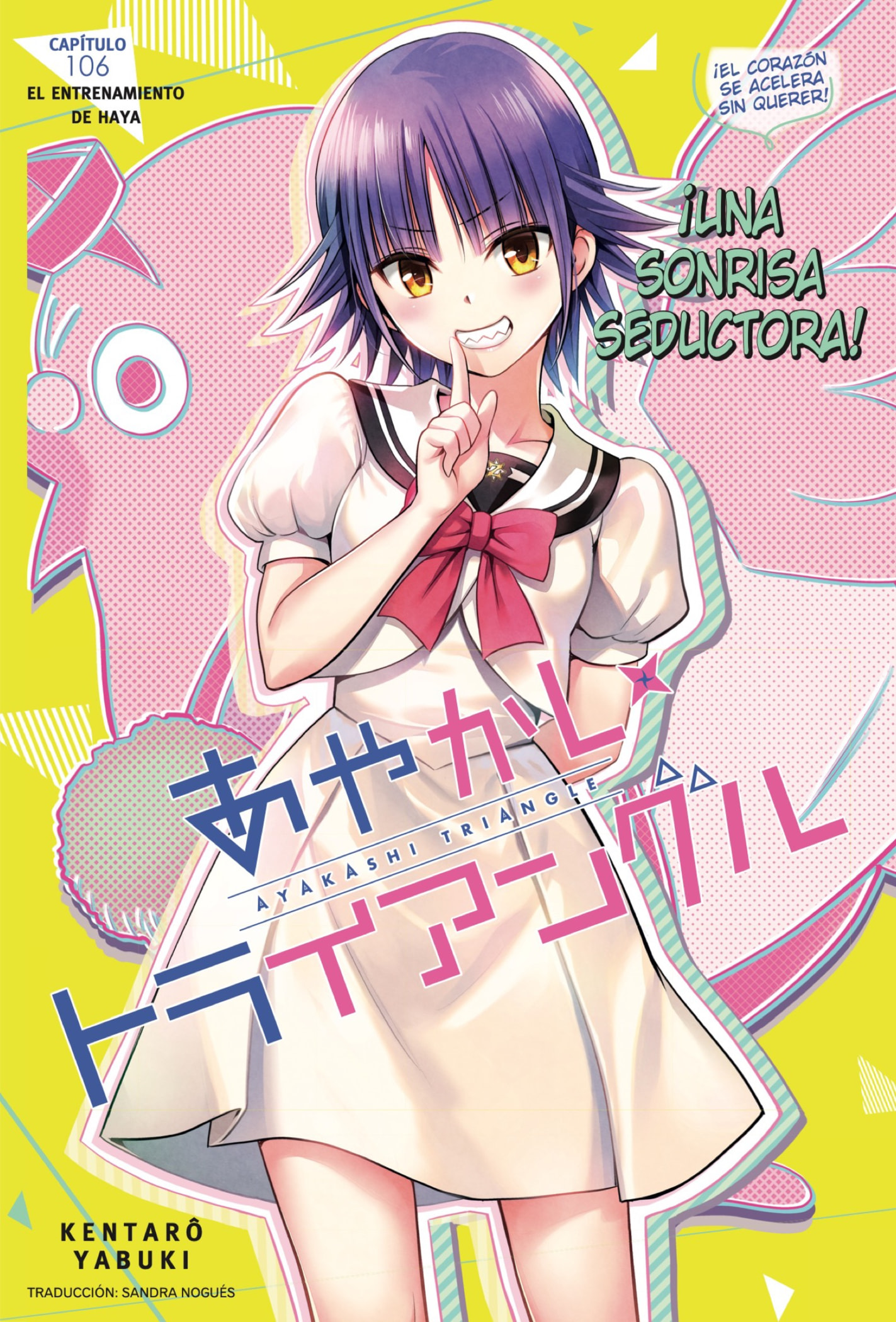 Read Ayakashi Triangle (es) Manga Online