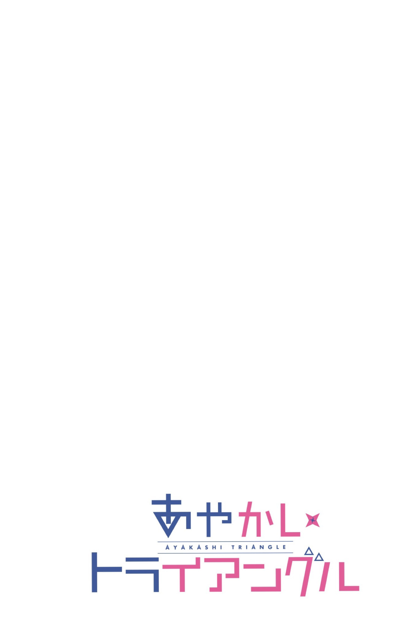 Read Ayakashi Triangle (es) Manga Online