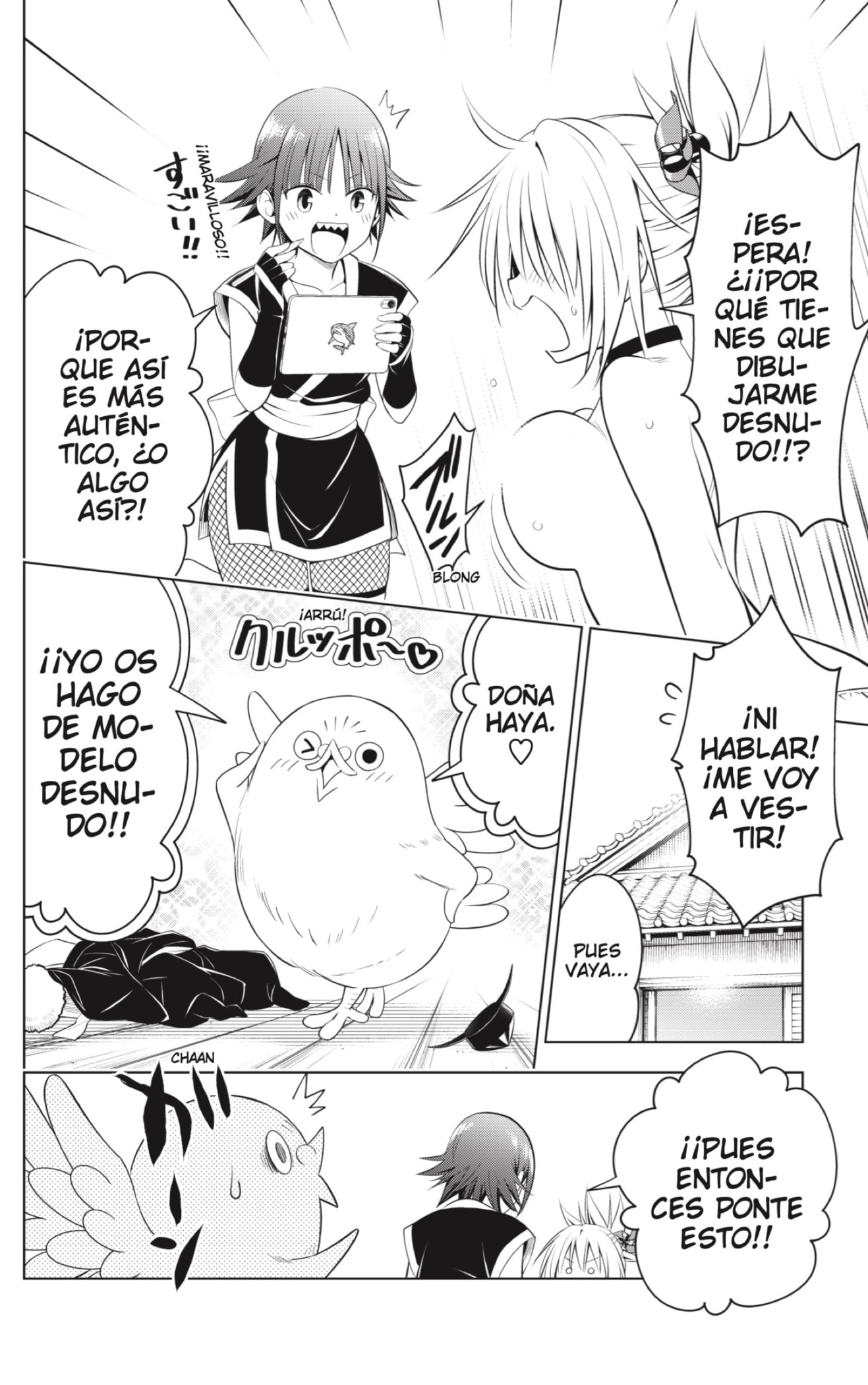 Read Ayakashi Triangle (es) Manga Online