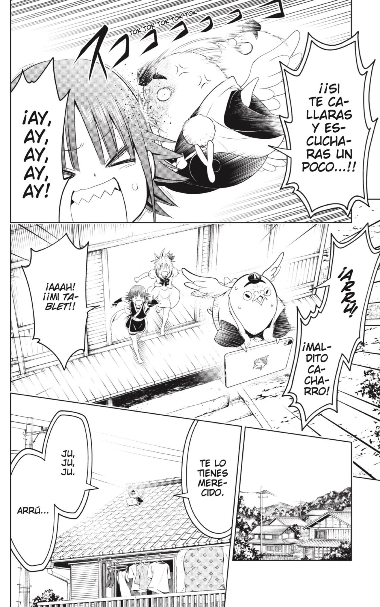 Read Ayakashi Triangle (es) Manga Online