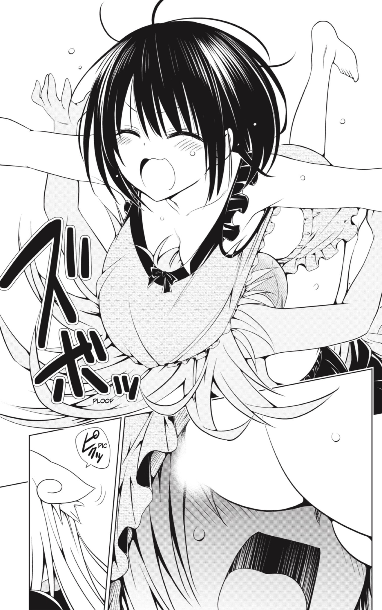 Read Ayakashi Triangle (es) Manga Online