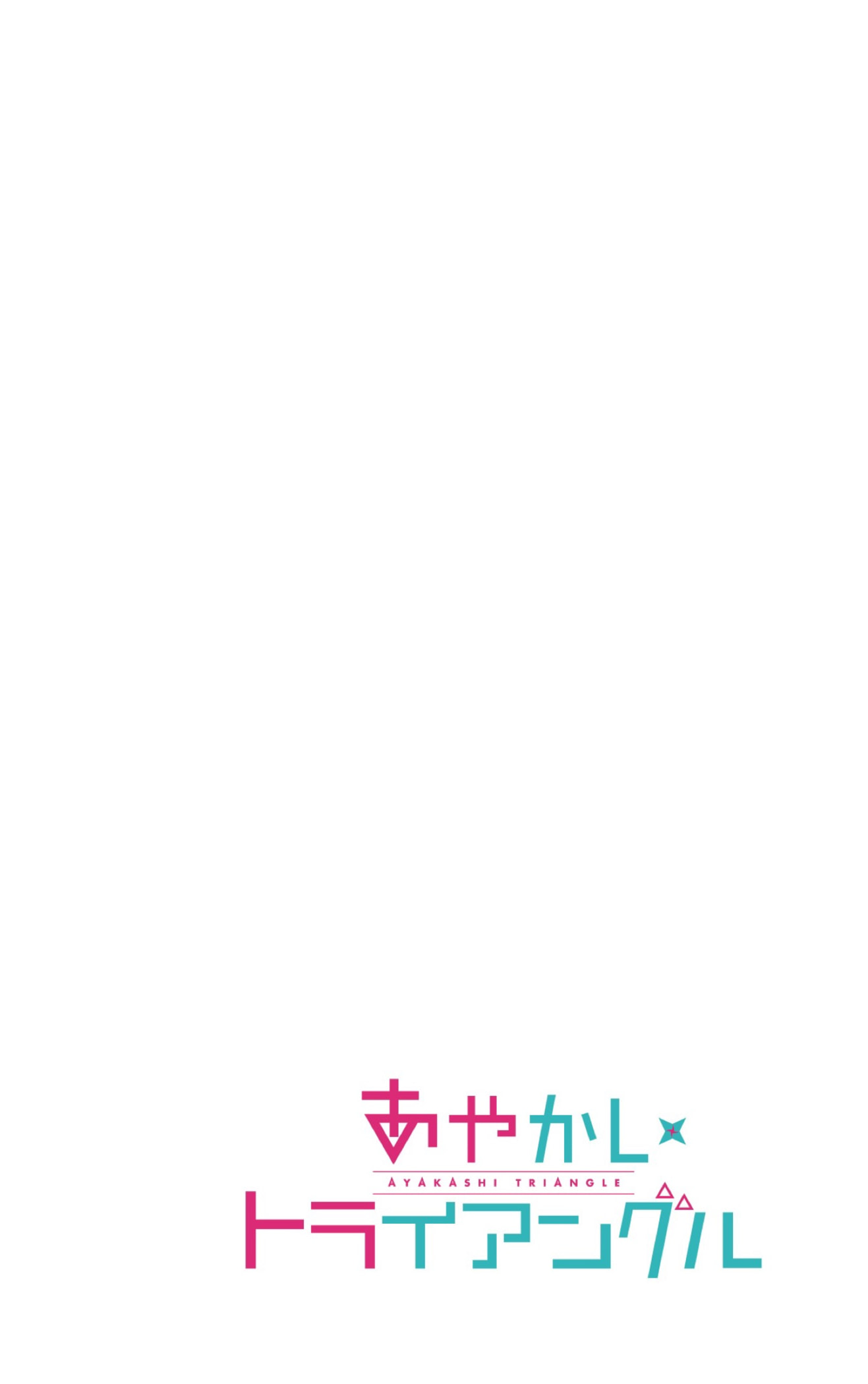 Read Ayakashi Triangle (es) Manga Online