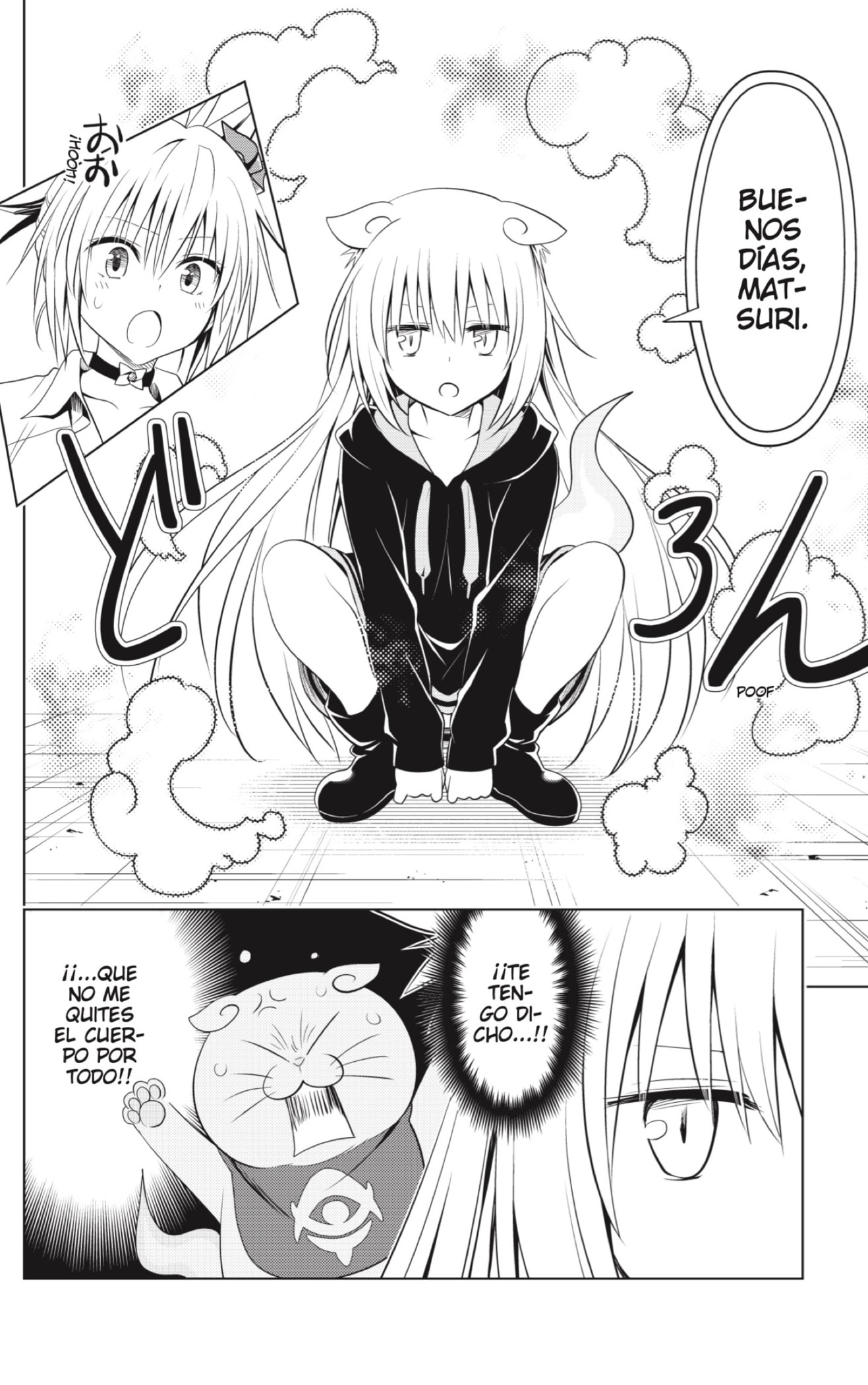 Read Ayakashi Triangle (es) Manga Online