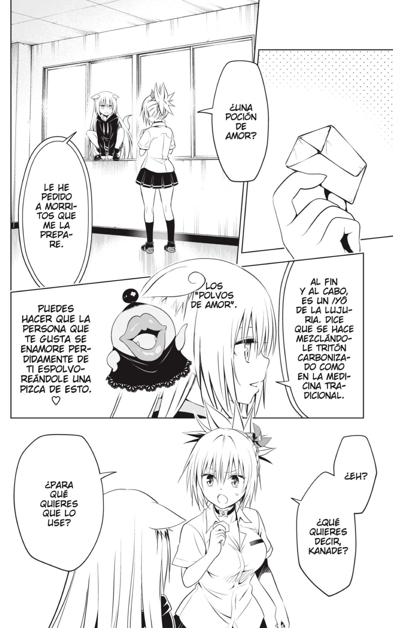 Read Ayakashi Triangle (es) Manga Online