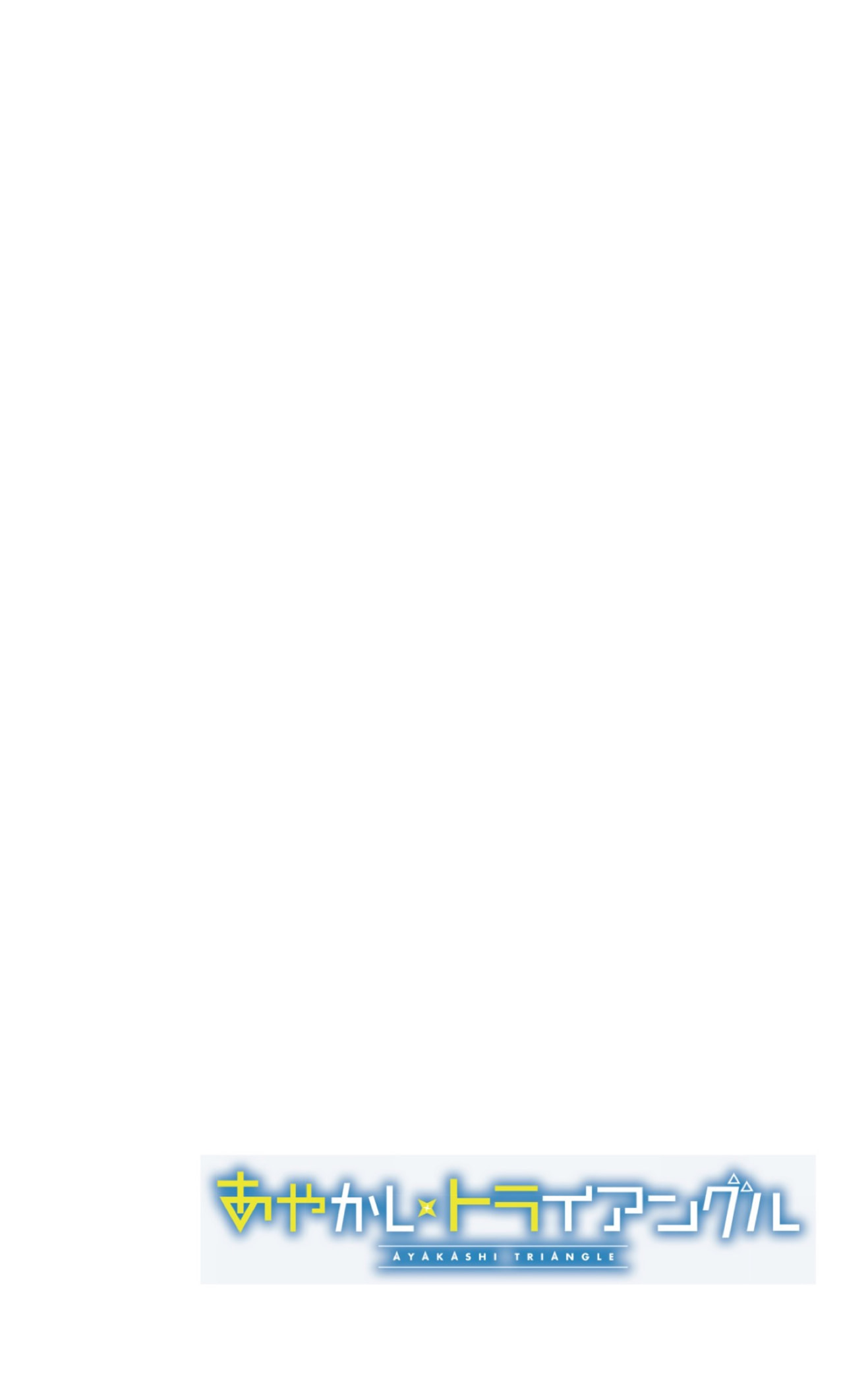 Read Ayakashi Triangle (es) Manga Online
