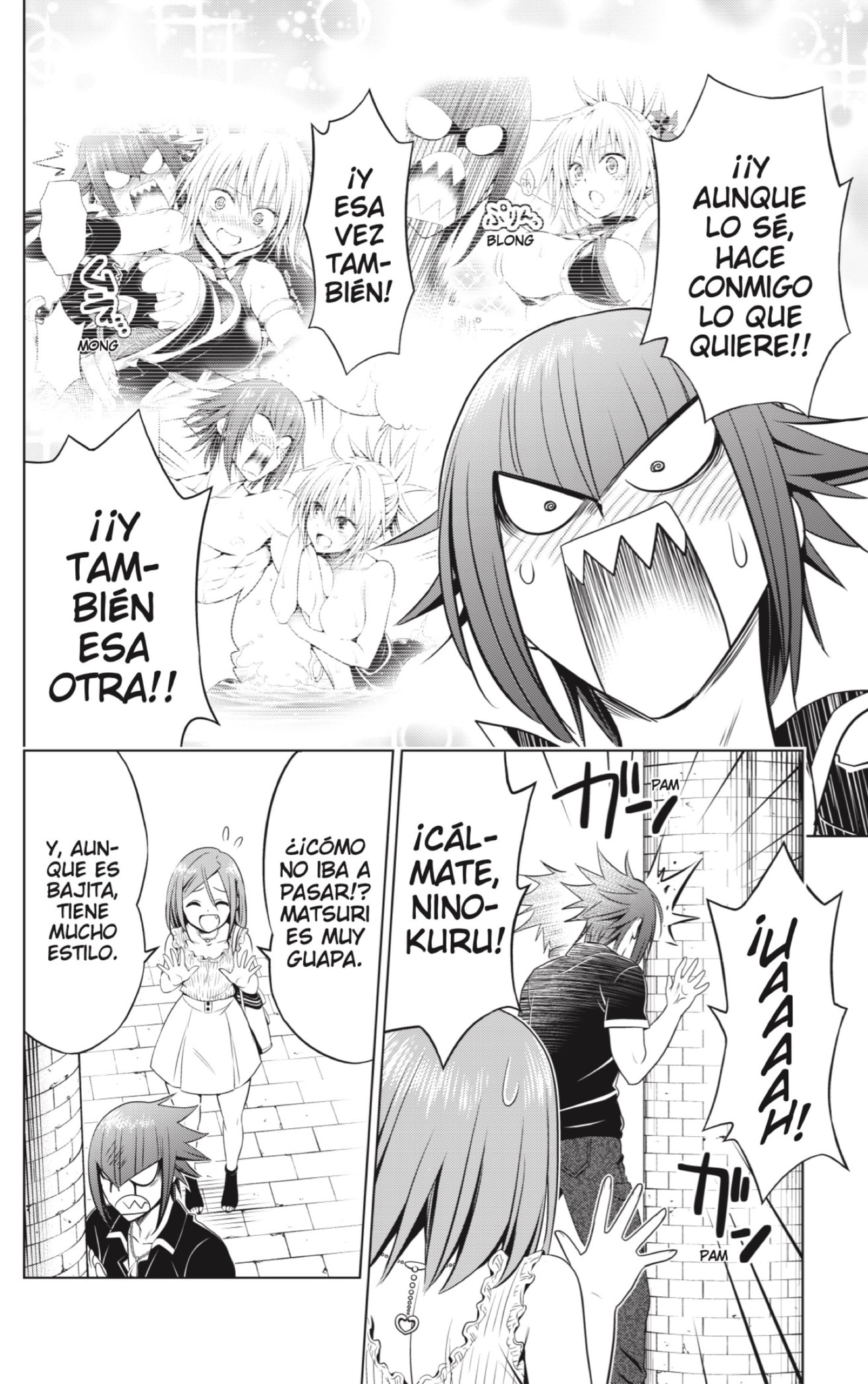 Read Ayakashi Triangle (es) Manga Online