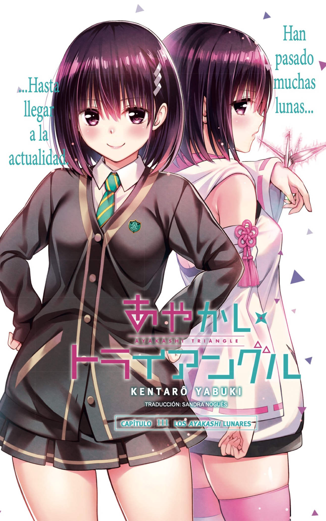Read Ayakashi Triangle (es) Manga Online