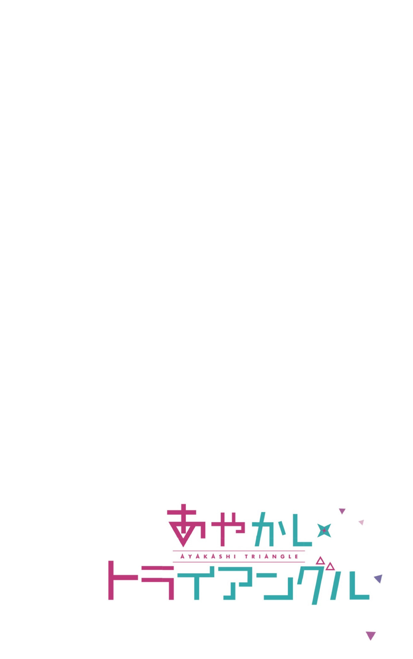 Read Ayakashi Triangle (es) Manga Online