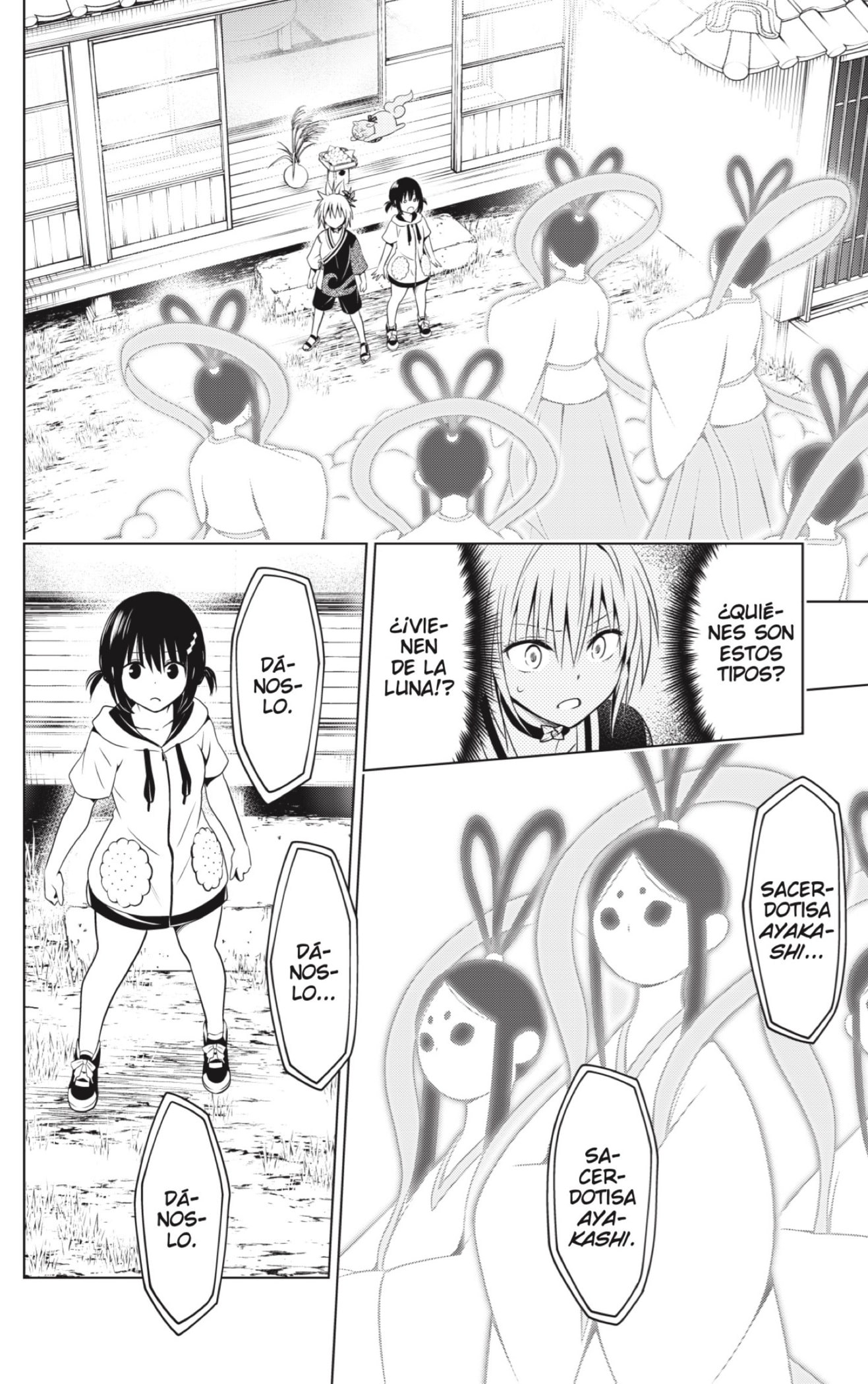 Read Ayakashi Triangle (es) Manga Online