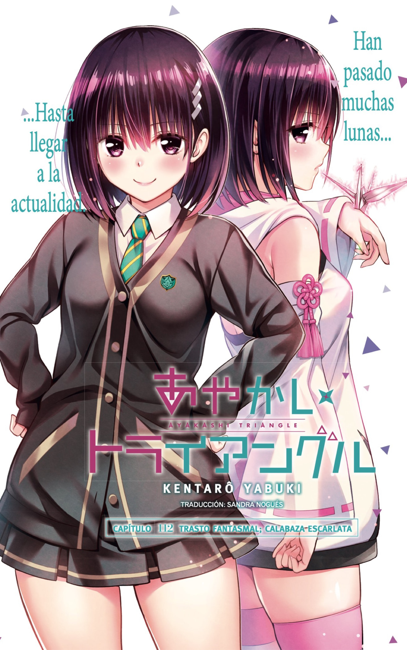 Read Ayakashi Triangle (es) Manga Online