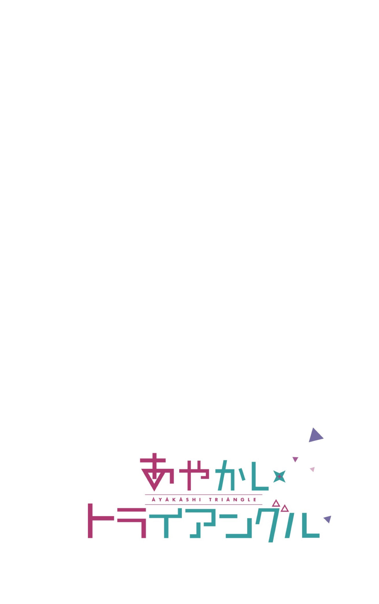 Read Ayakashi Triangle (es) Manga Online