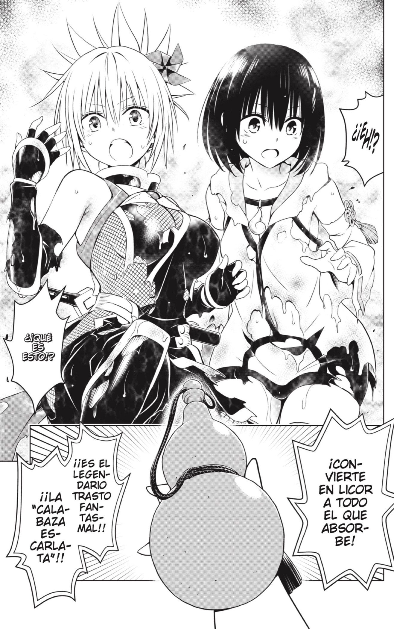 Read Ayakashi Triangle (es) Manga Online