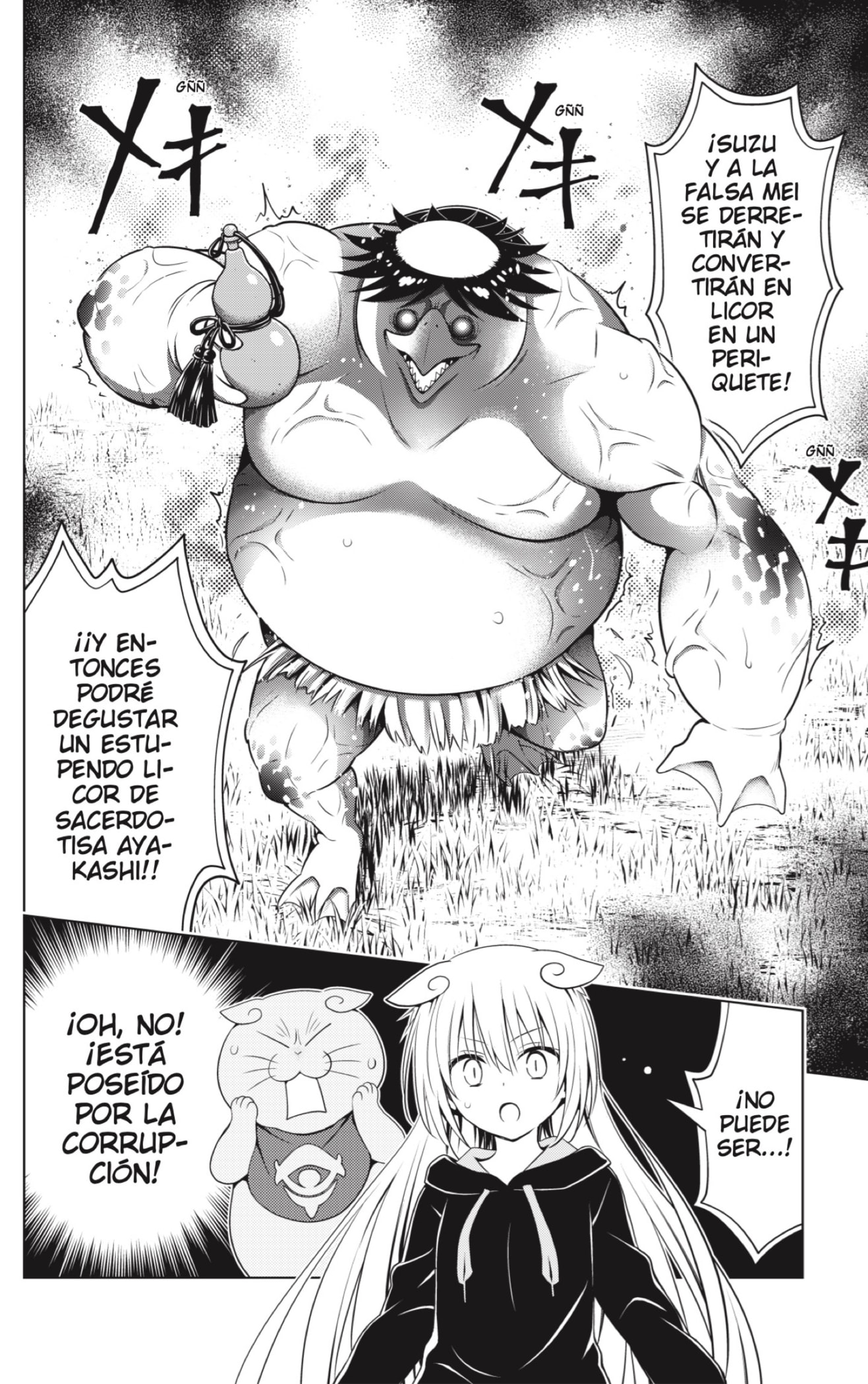 Read Ayakashi Triangle (es) Manga Online