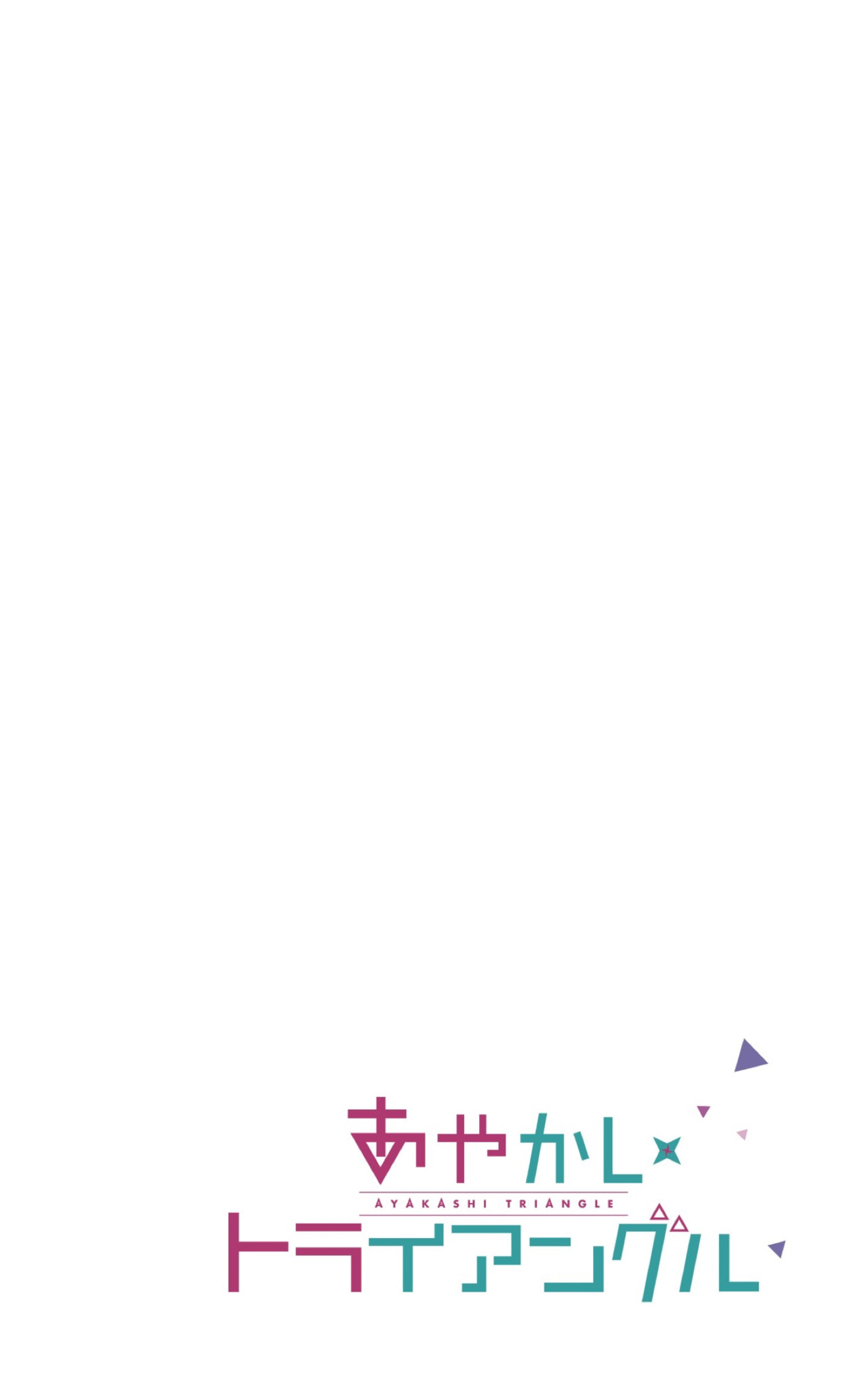 Read Ayakashi Triangle (es) Manga Online
