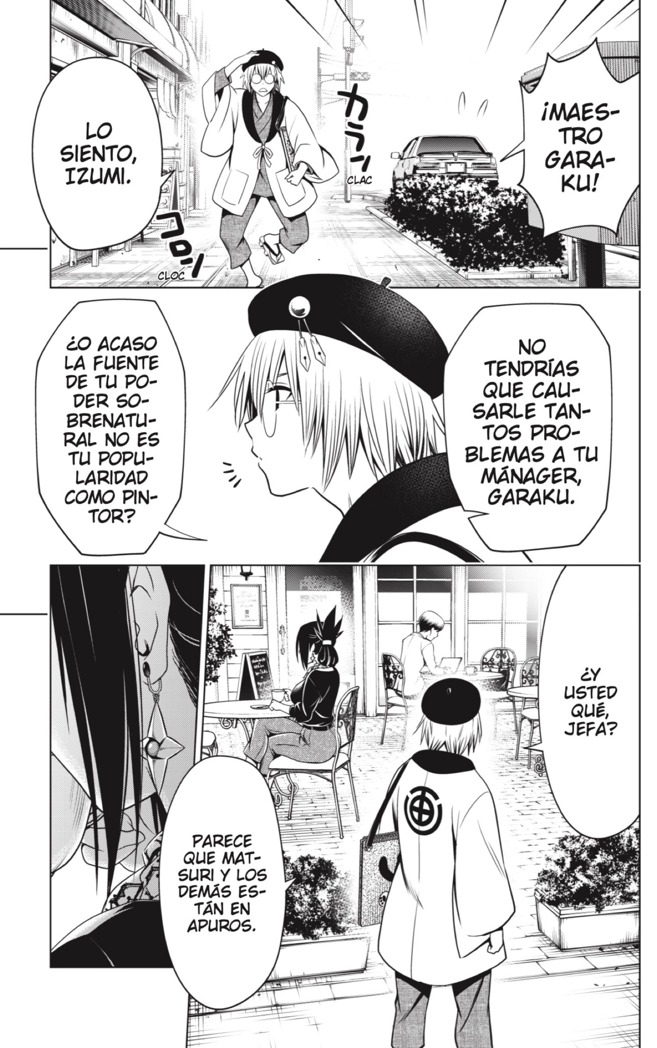 Read Ayakashi Triangle (es) Manga Online