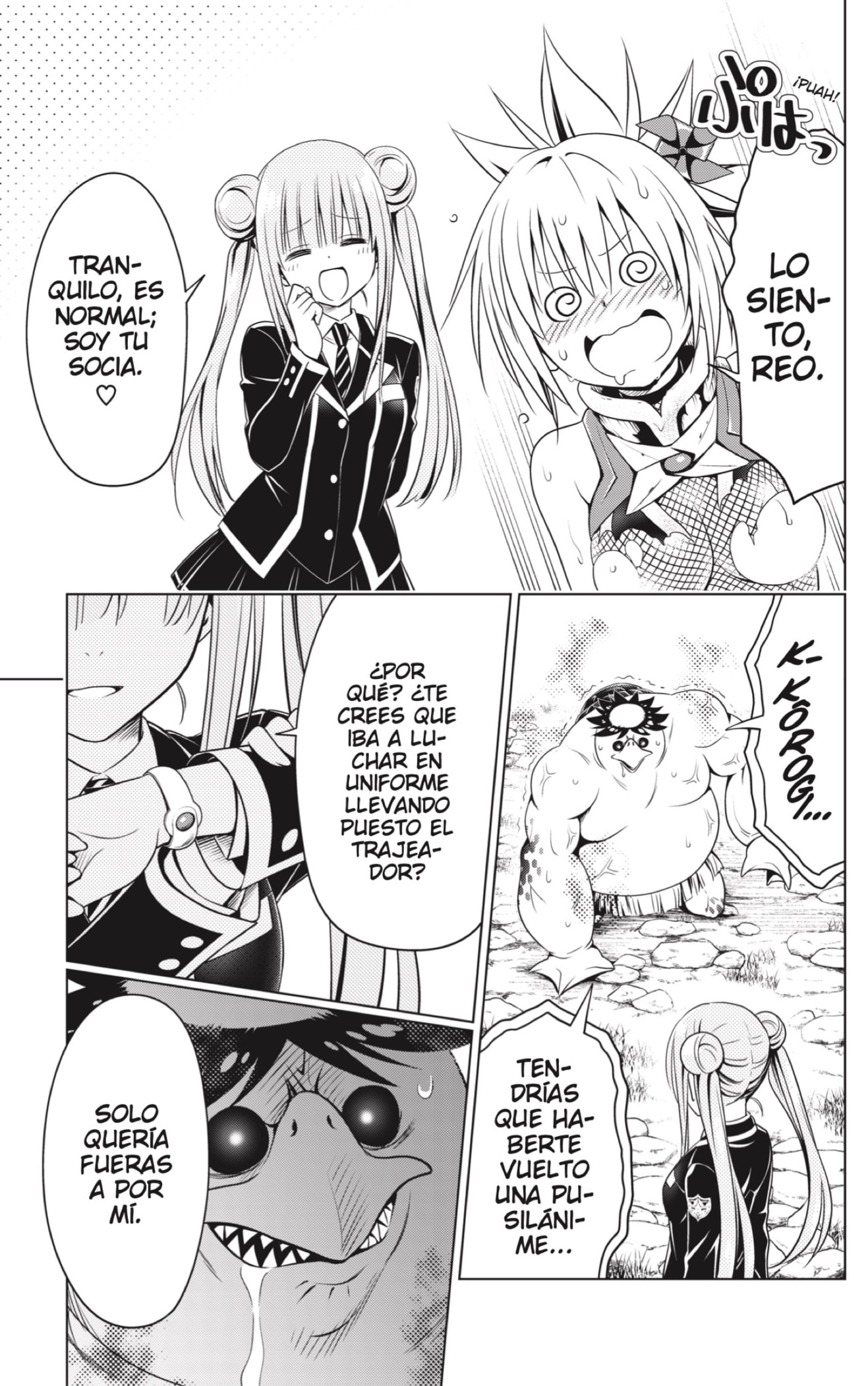 Read Ayakashi Triangle (es) Manga Online