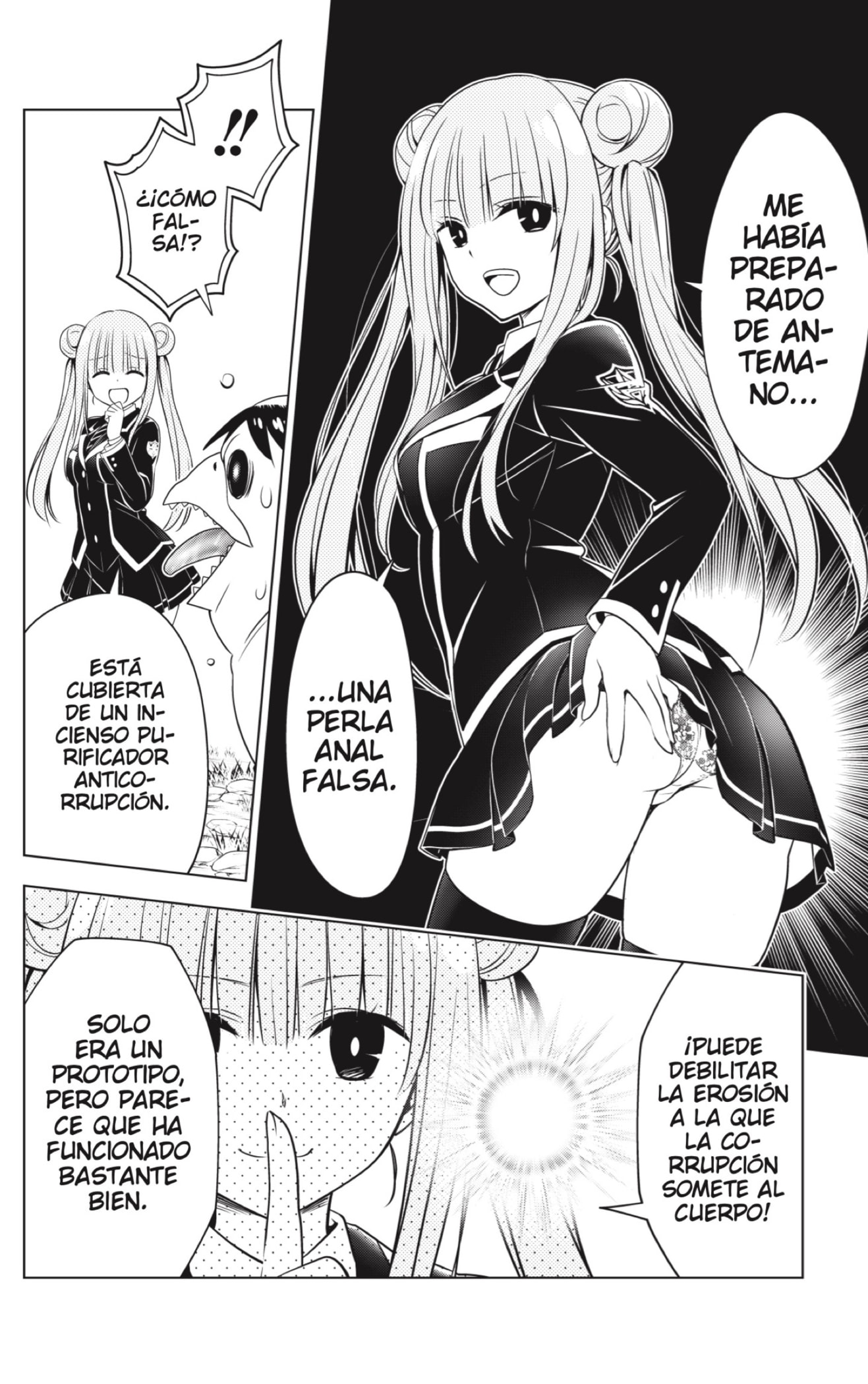 Read Ayakashi Triangle (es) Manga Online